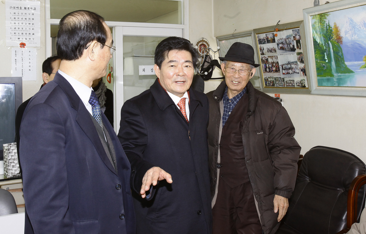20110129-2011년 설맞이 경로당 및 사회복지시설 방문1 24129.JPG