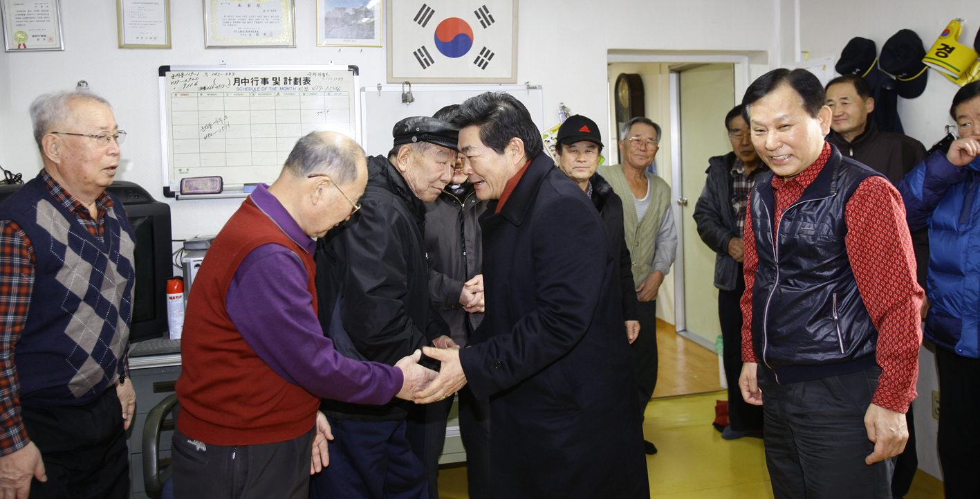 20110129-2011년 설맞이 경로당 및 사회복지시설 방문1 24135.JPG