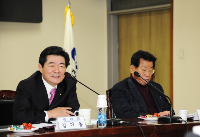 20111129-장학위원회 정기회의 43915.JPG