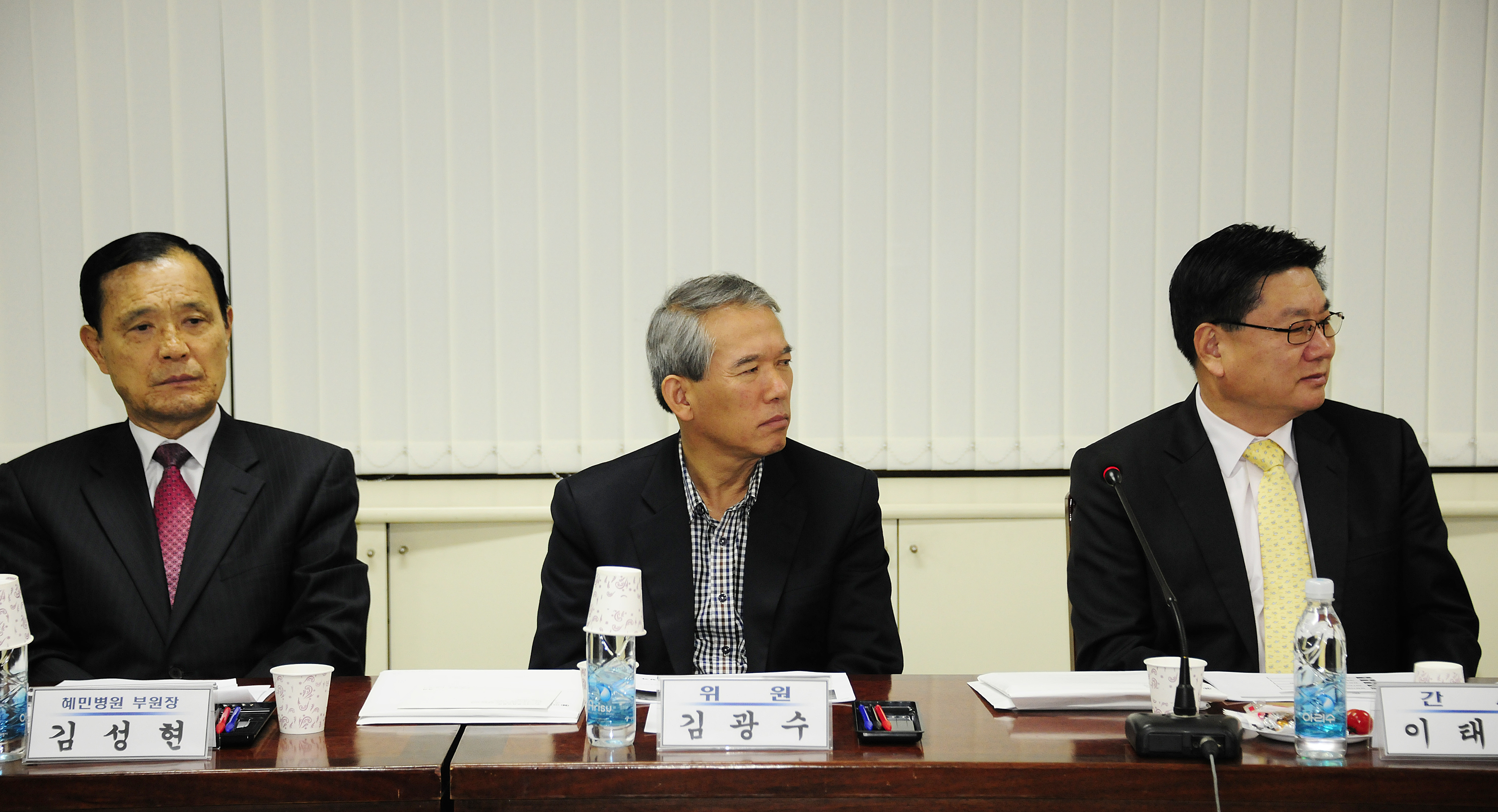 20111129-장학위원회 정기회의 43918.JPG