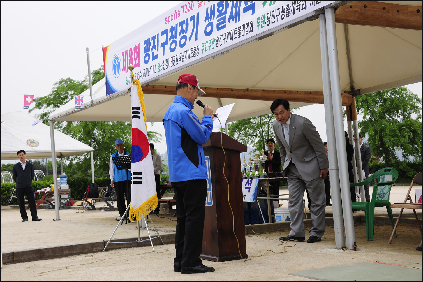 20110525-제7회 구청장기 게이트볼대회 34935.JPG