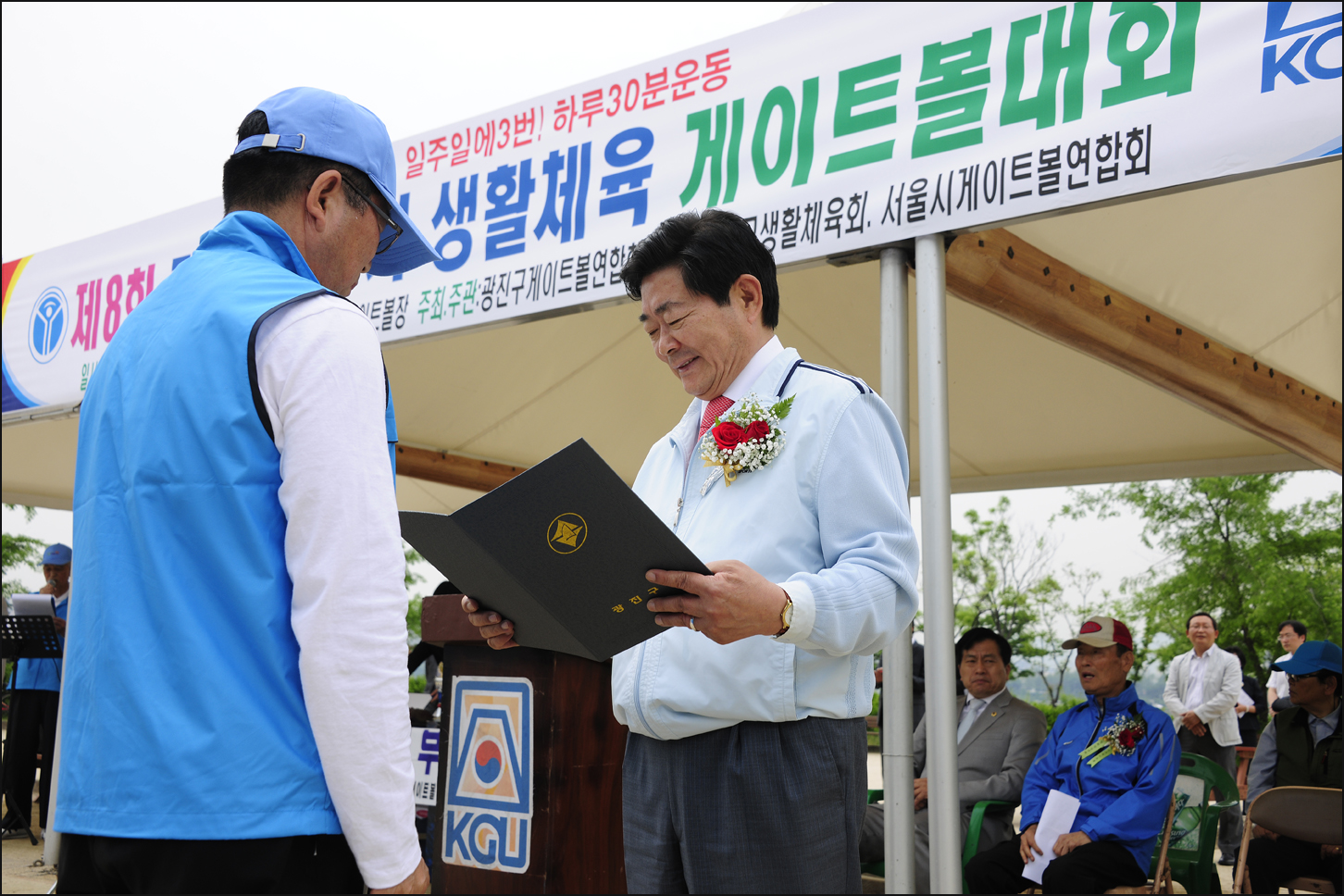 20110525-제7회 구청장기 게이트볼대회 34949.JPG