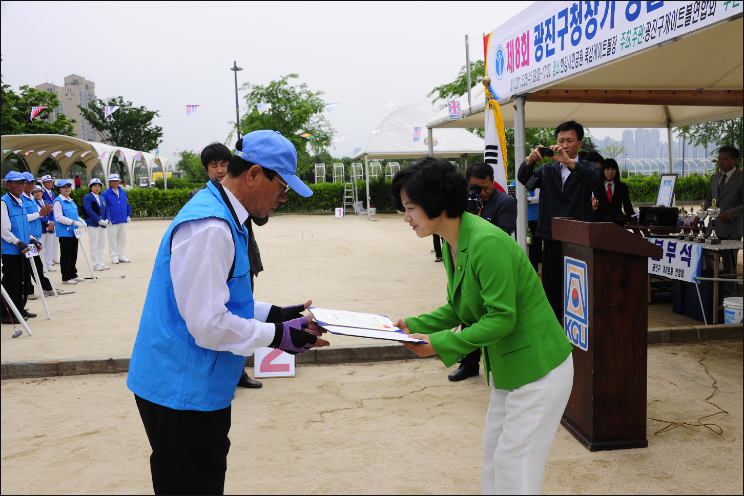 20110525-제7회 구청장기 게이트볼대회 34955.JPG