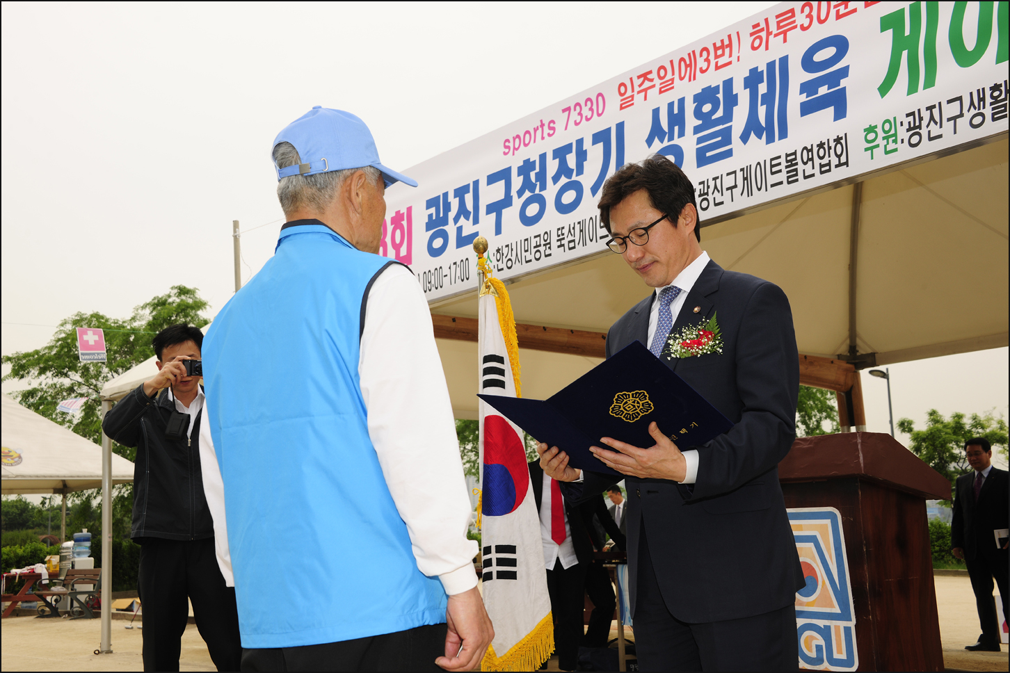 20110525-제7회 구청장기 게이트볼대회 34957.JPG