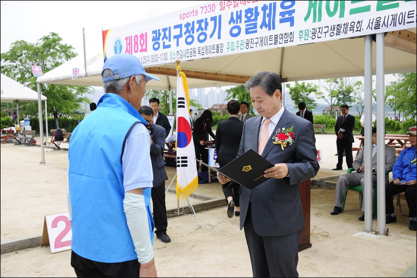 20110525-제7회 구청장기 게이트볼대회 34964.JPG
