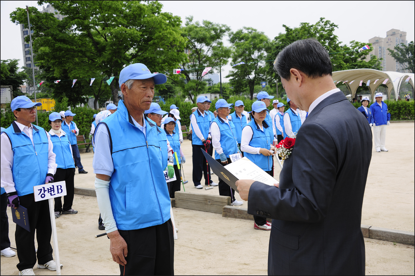 20110525-제7회 구청장기 게이트볼대회 34965.JPG