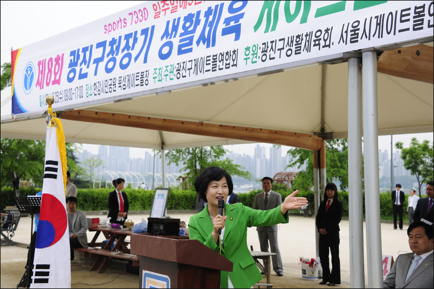 20110525-제7회 구청장기 게이트볼대회 34977.JPG