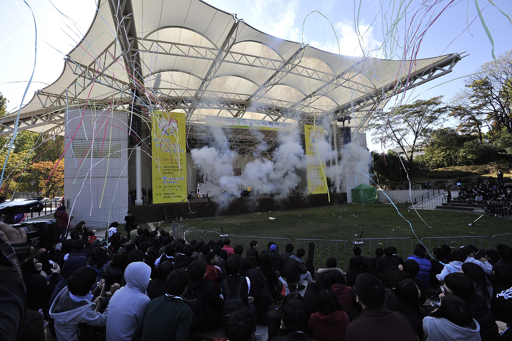 20111025-서울학생동아리 한마당 개막식 42144.JPG