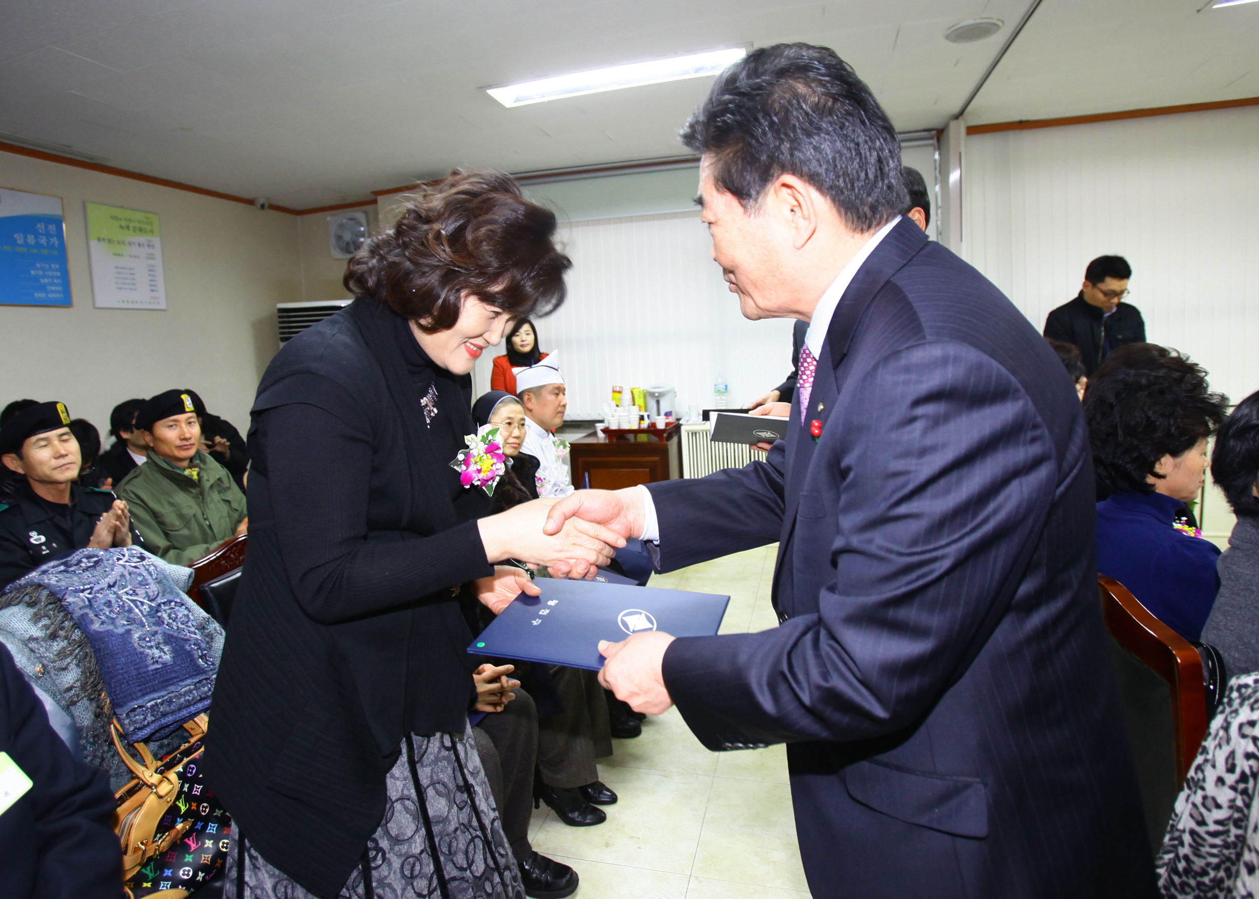 20101227-12월 정기 구민표창 20752.JPG