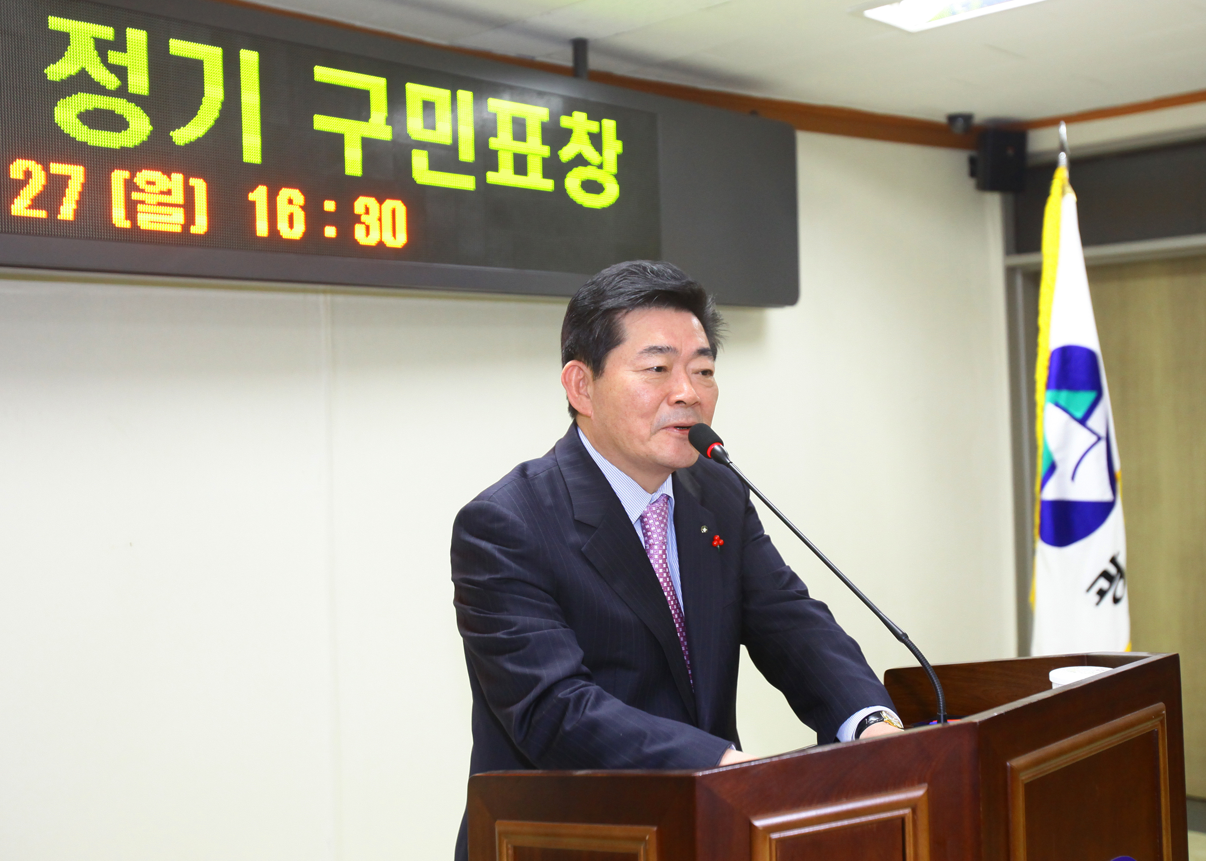 20101227-12월 정기 구민표창 20759.JPG