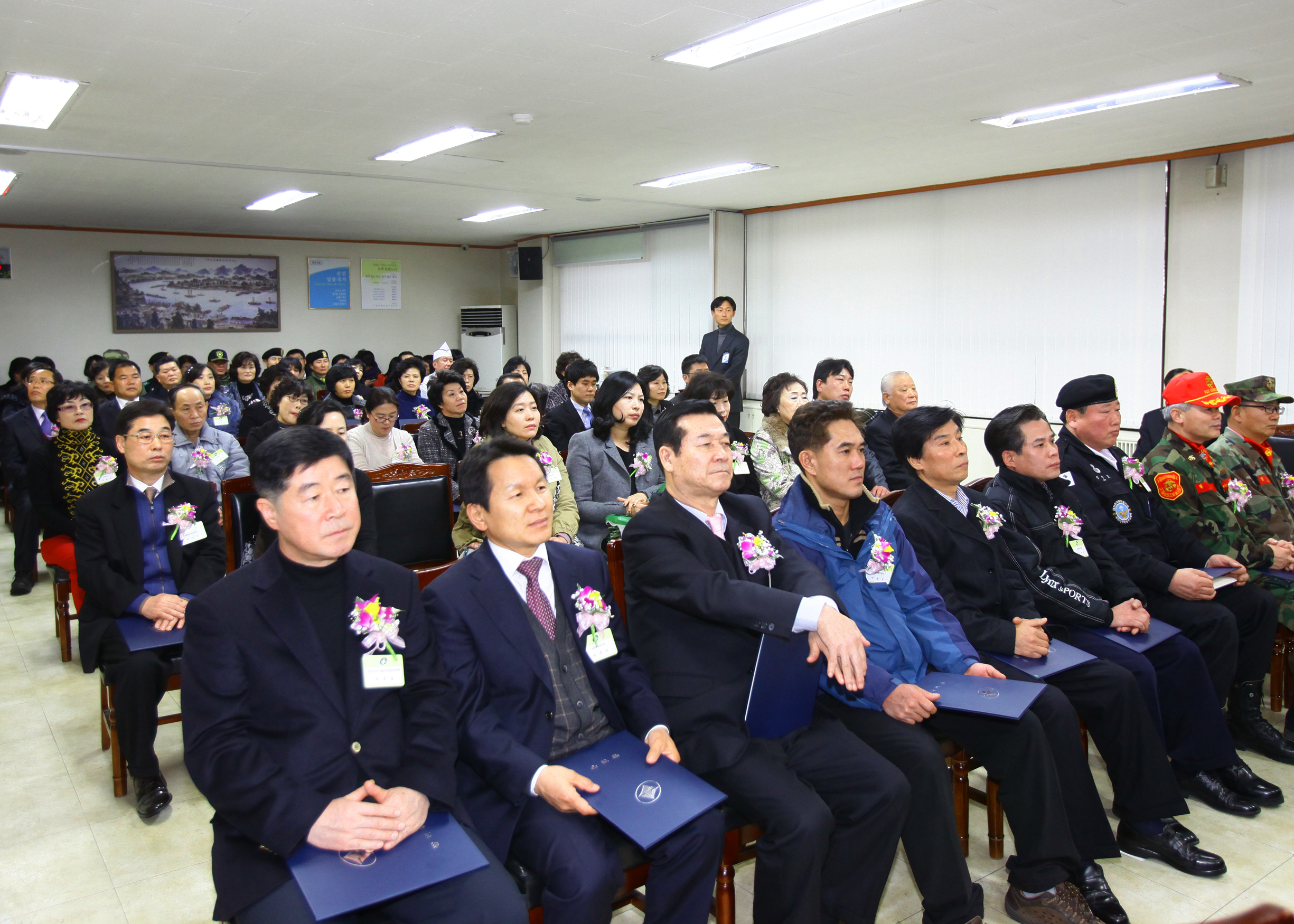 20101227-12월 정기 구민표창 20761.JPG