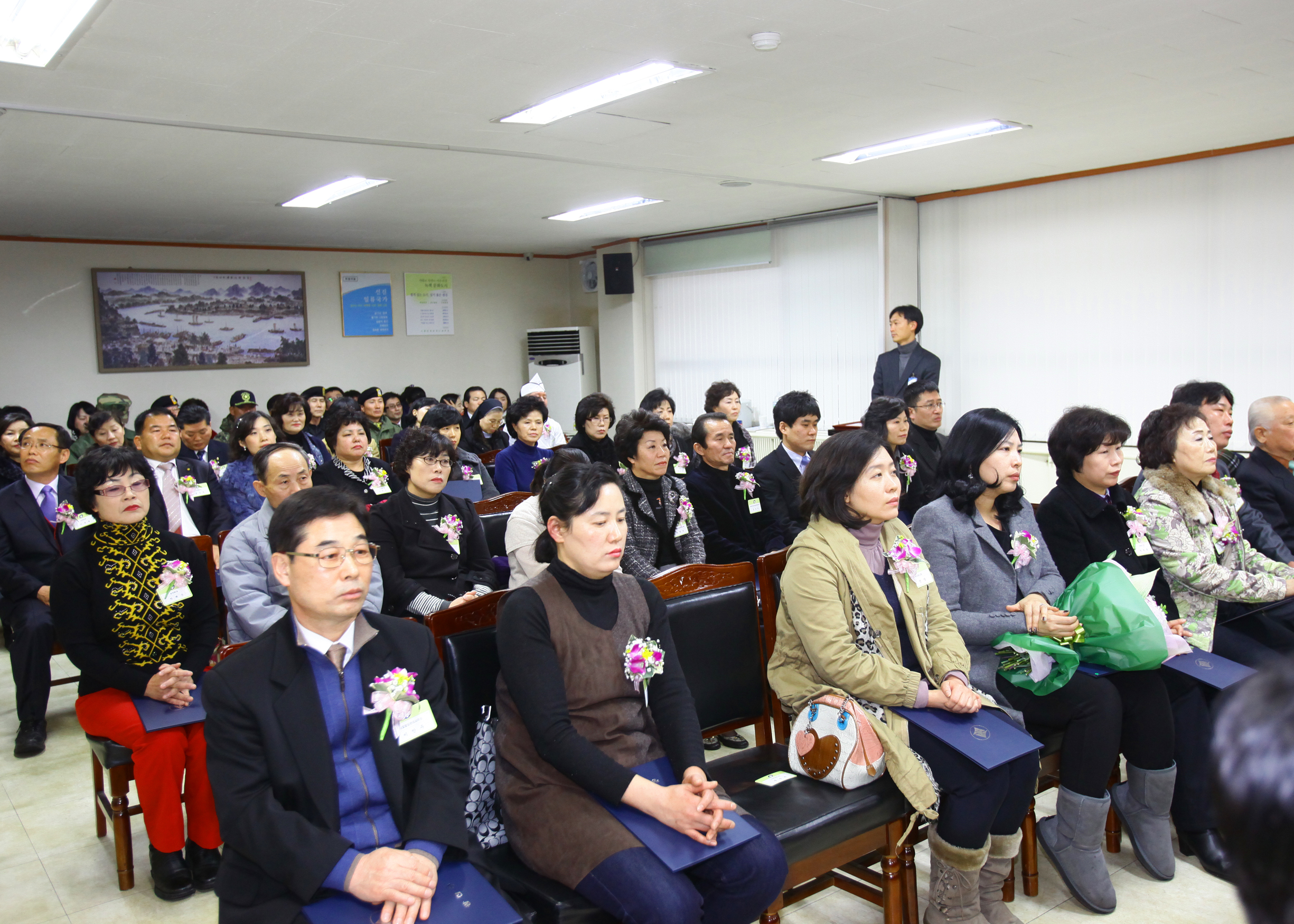 20101227-12월 정기 구민표창 20762.JPG