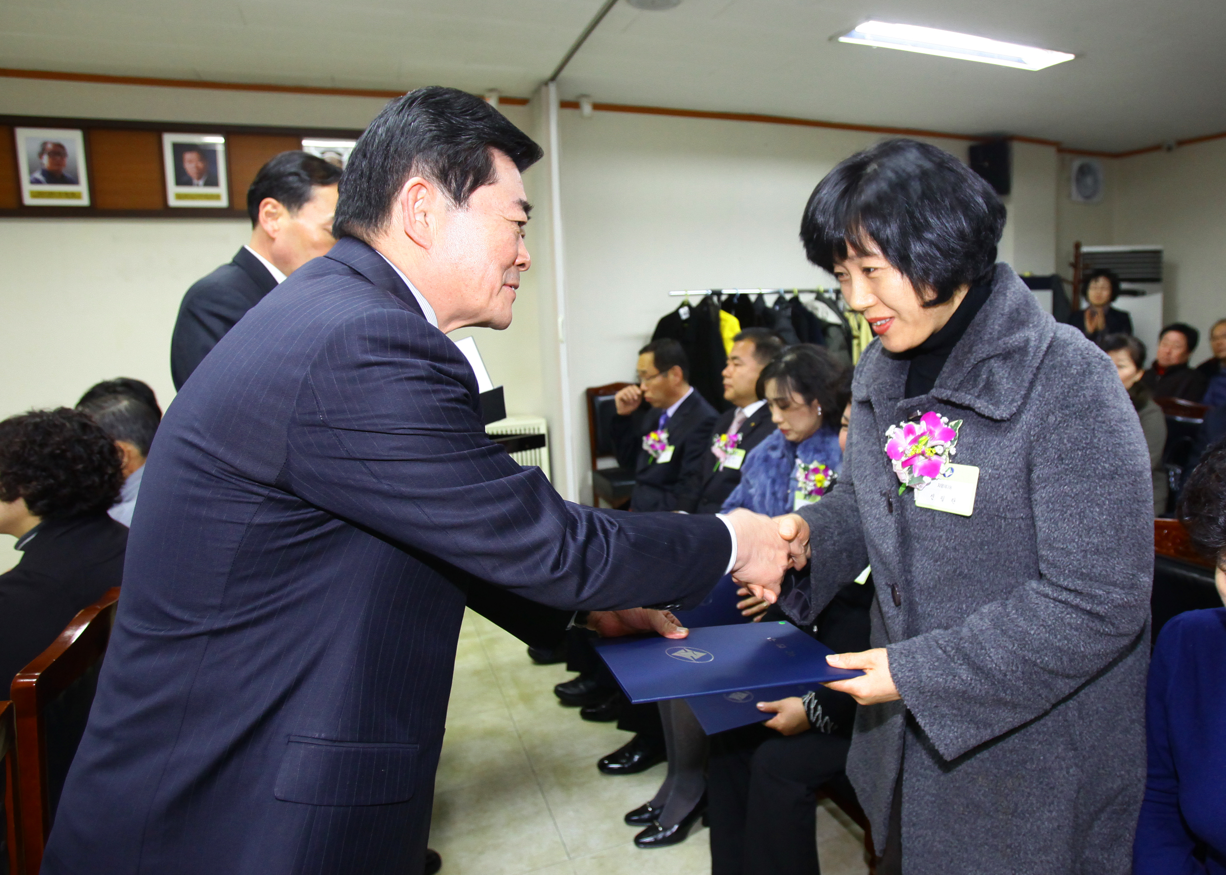 20101227-12월 정기 구민표창 20741.JPG