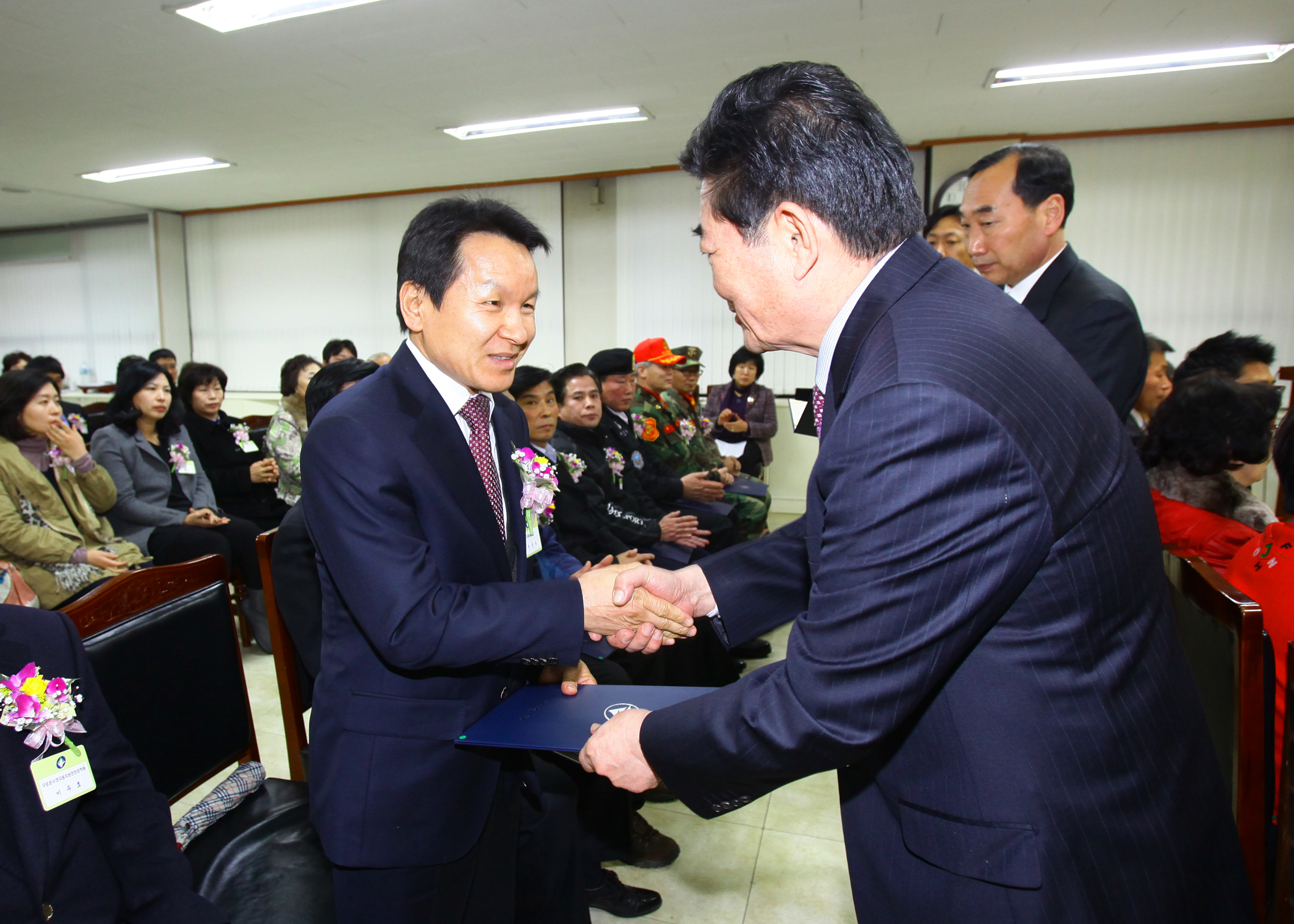 20101227-12월 정기 구민표창 20716.JPG