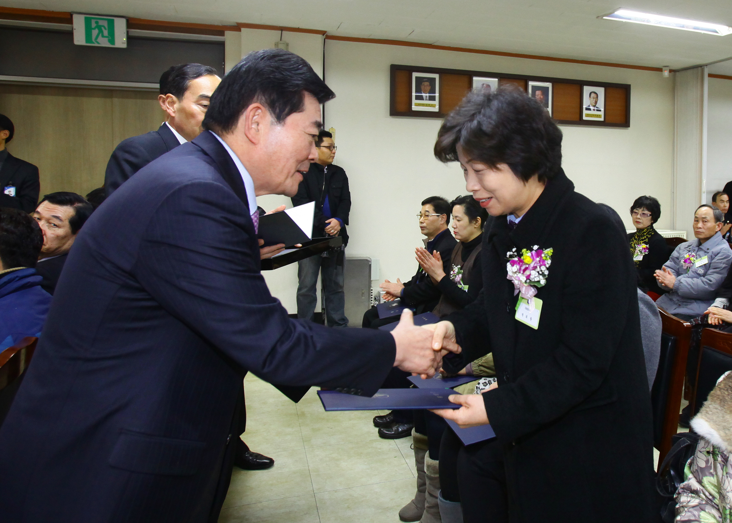20101227-12월 정기 구민표창 20722.JPG