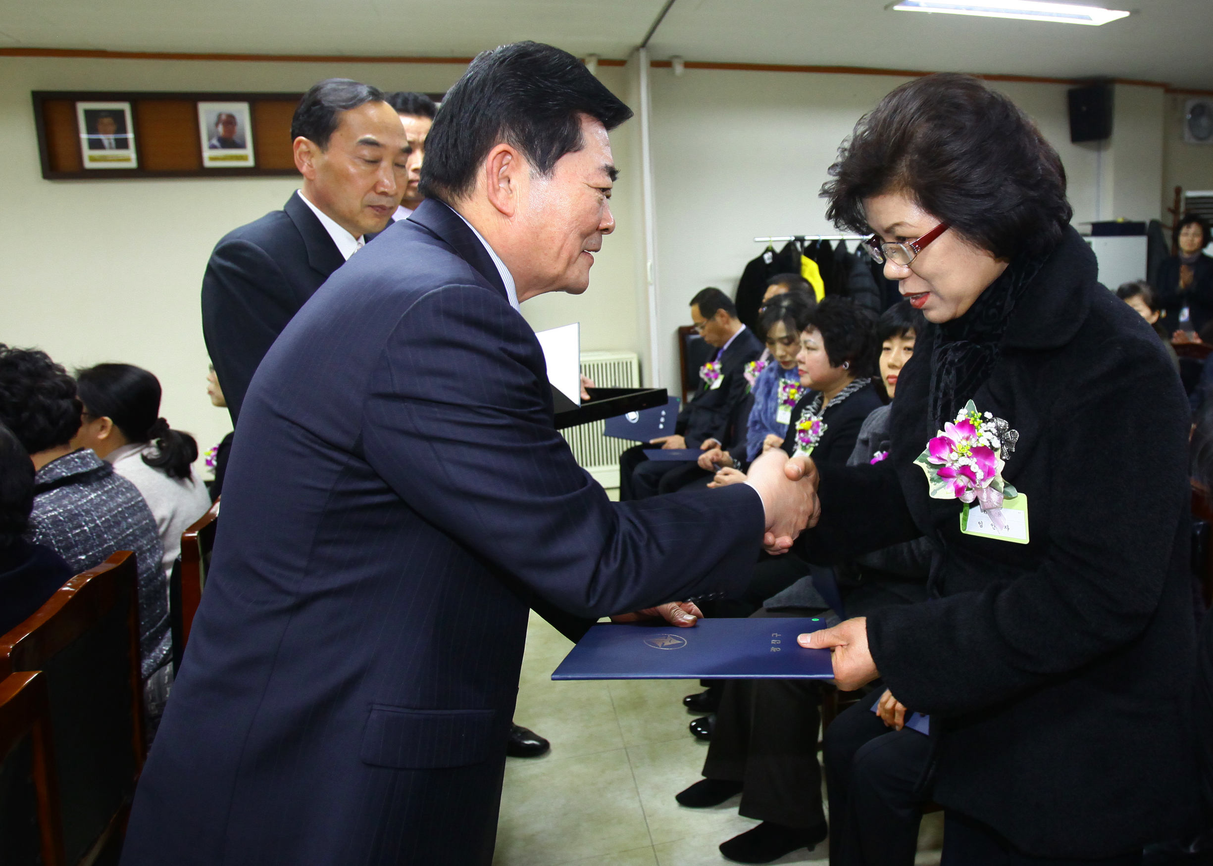 20101227-12월 정기 구민표창 20743.JPG