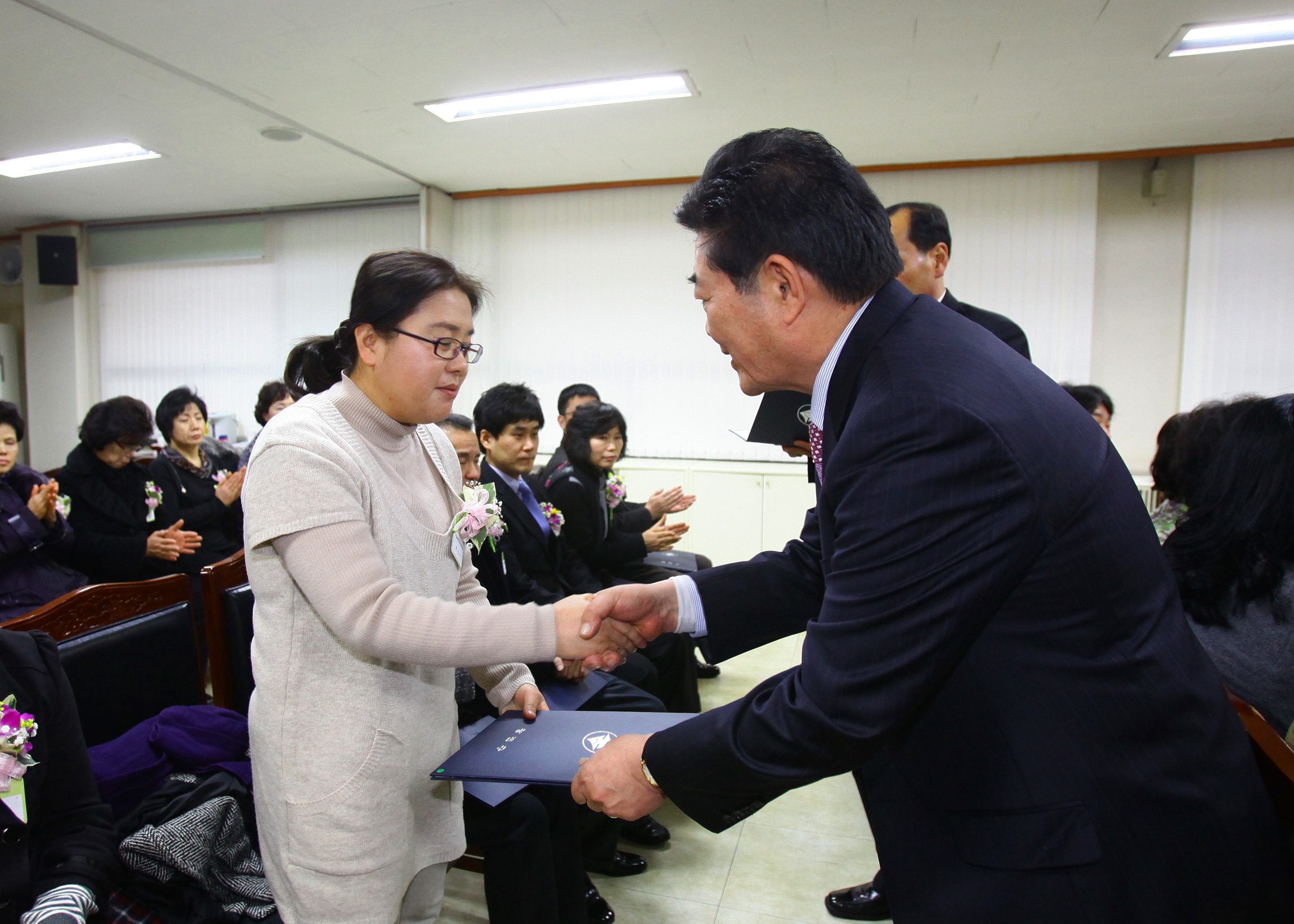 20101227-12월 정기 구민표창 20731.JPG