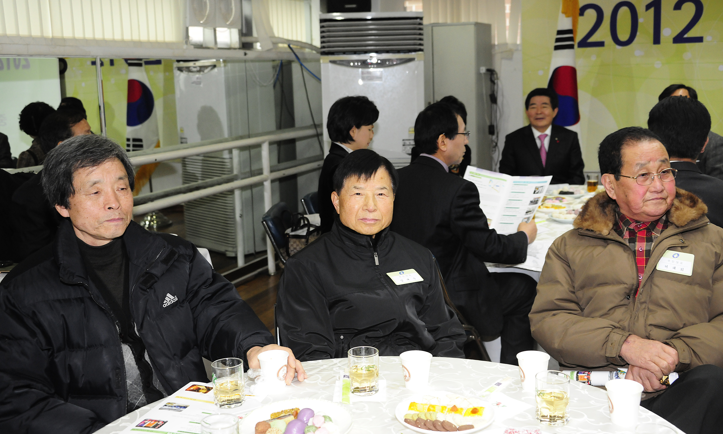 20120127-중곡2동 업무보고회 48865.JPG