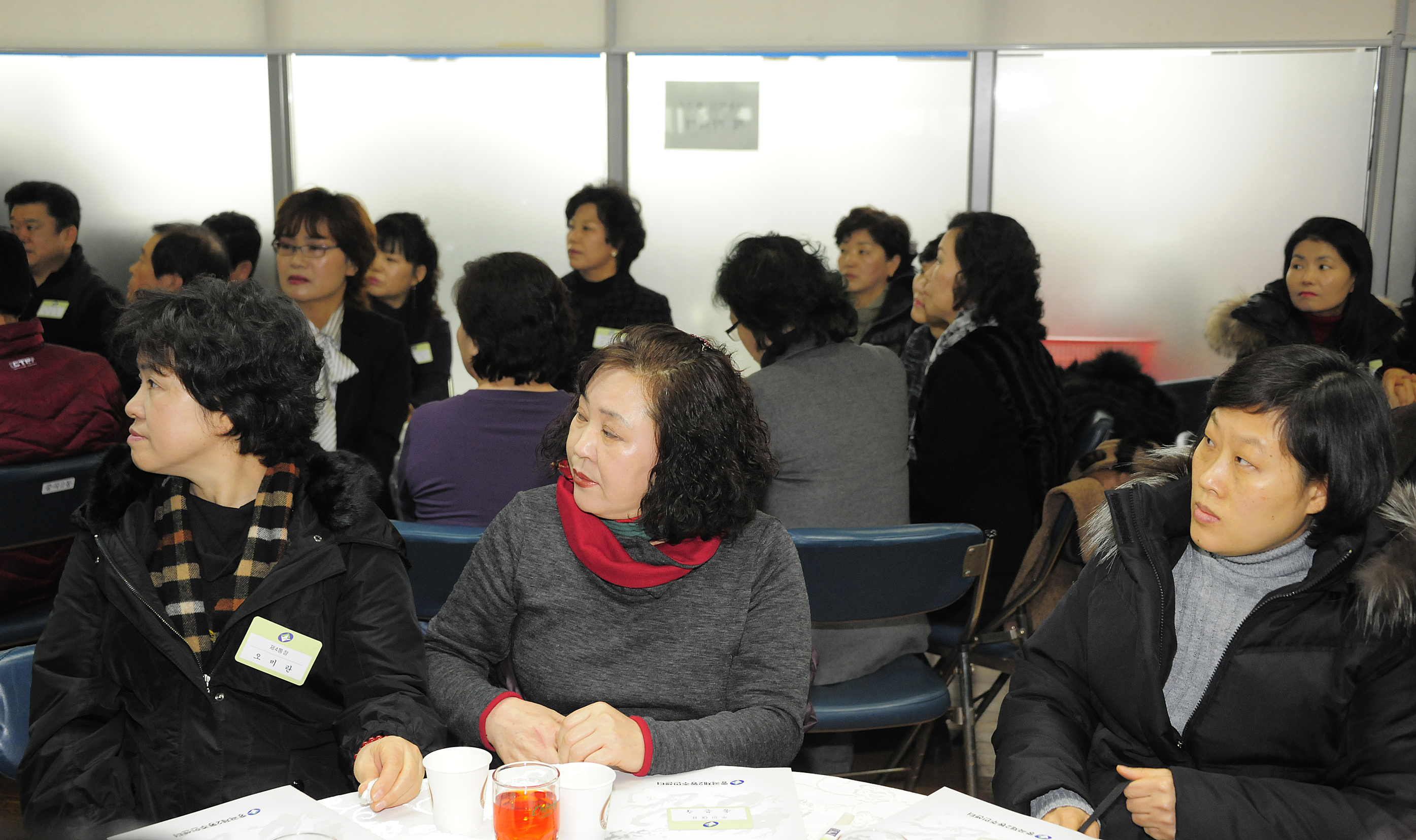 20120127-중곡2동 업무보고회 48869.JPG