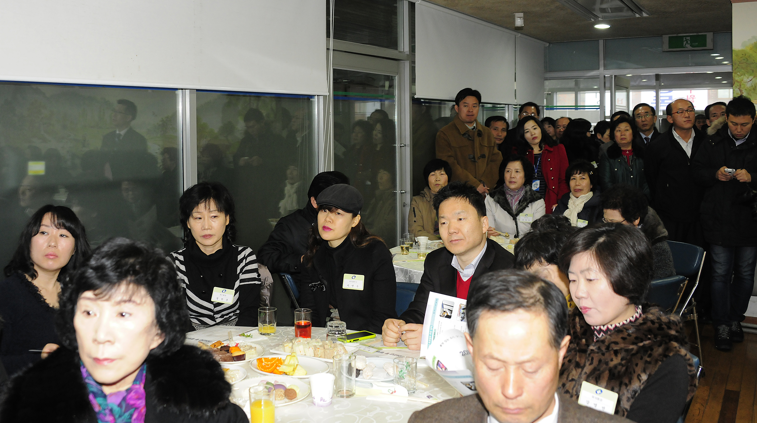 20120127-중곡2동 업무보고회 48879.JPG