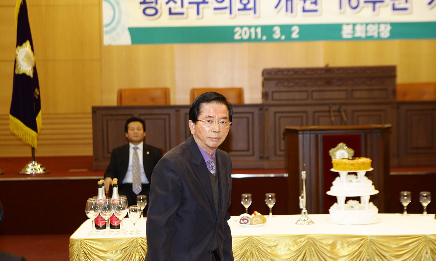 20110302-광진구의회 개원 16주년 기념행사 26950.JPG