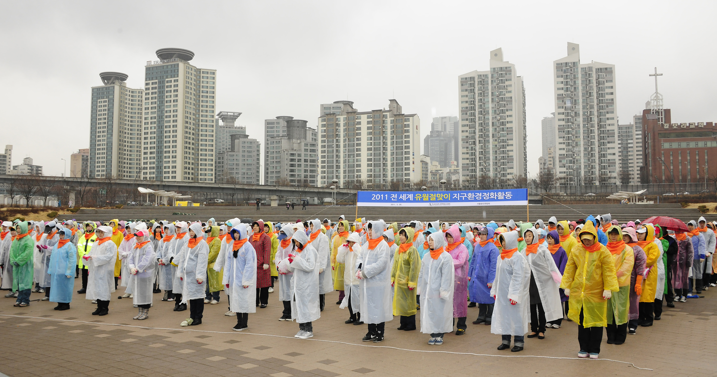 20110320-광진구 하나님교회 공원정화활동 28158.JPG