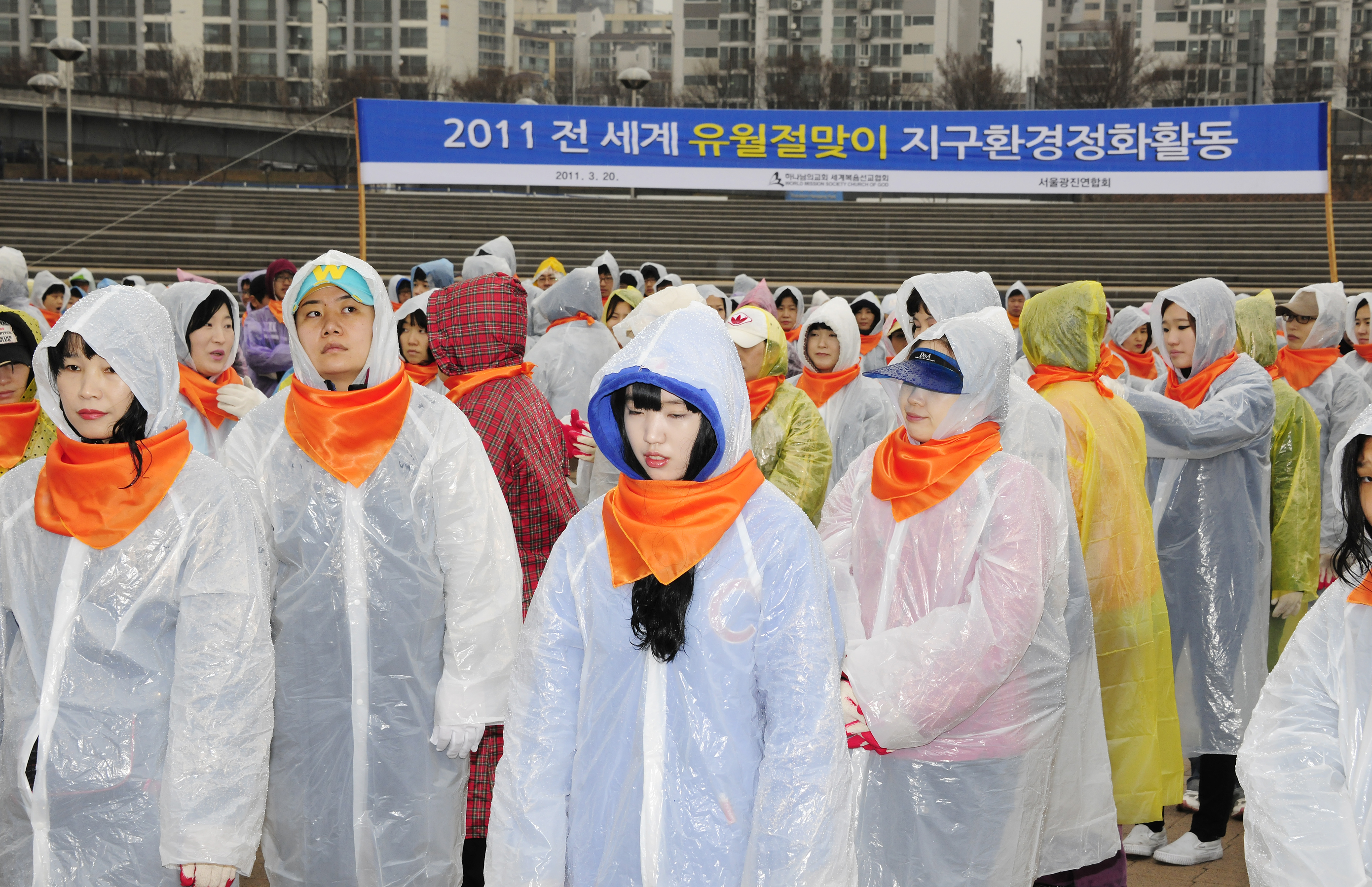 20110320-광진구 하나님교회 공원정화활동 28159.JPG