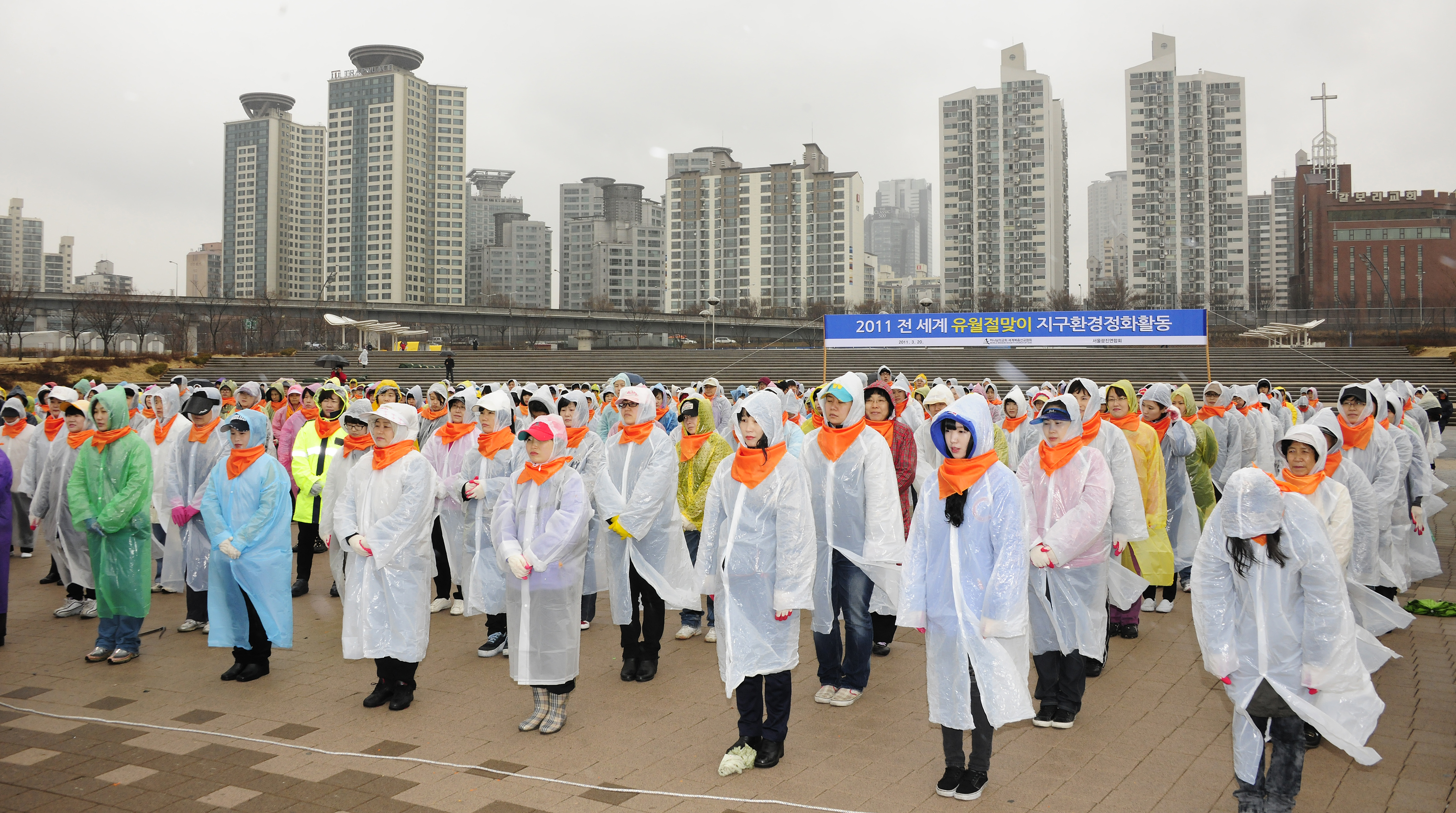 20110320-광진구 하나님교회 공원정화활동 28164.JPG