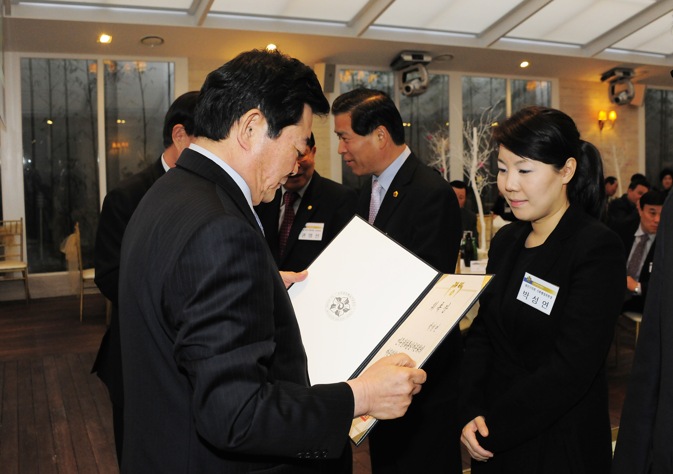 20110330-민주평화통일자문회의 광진구회 1-4분기 정기회의 29362.JPG
