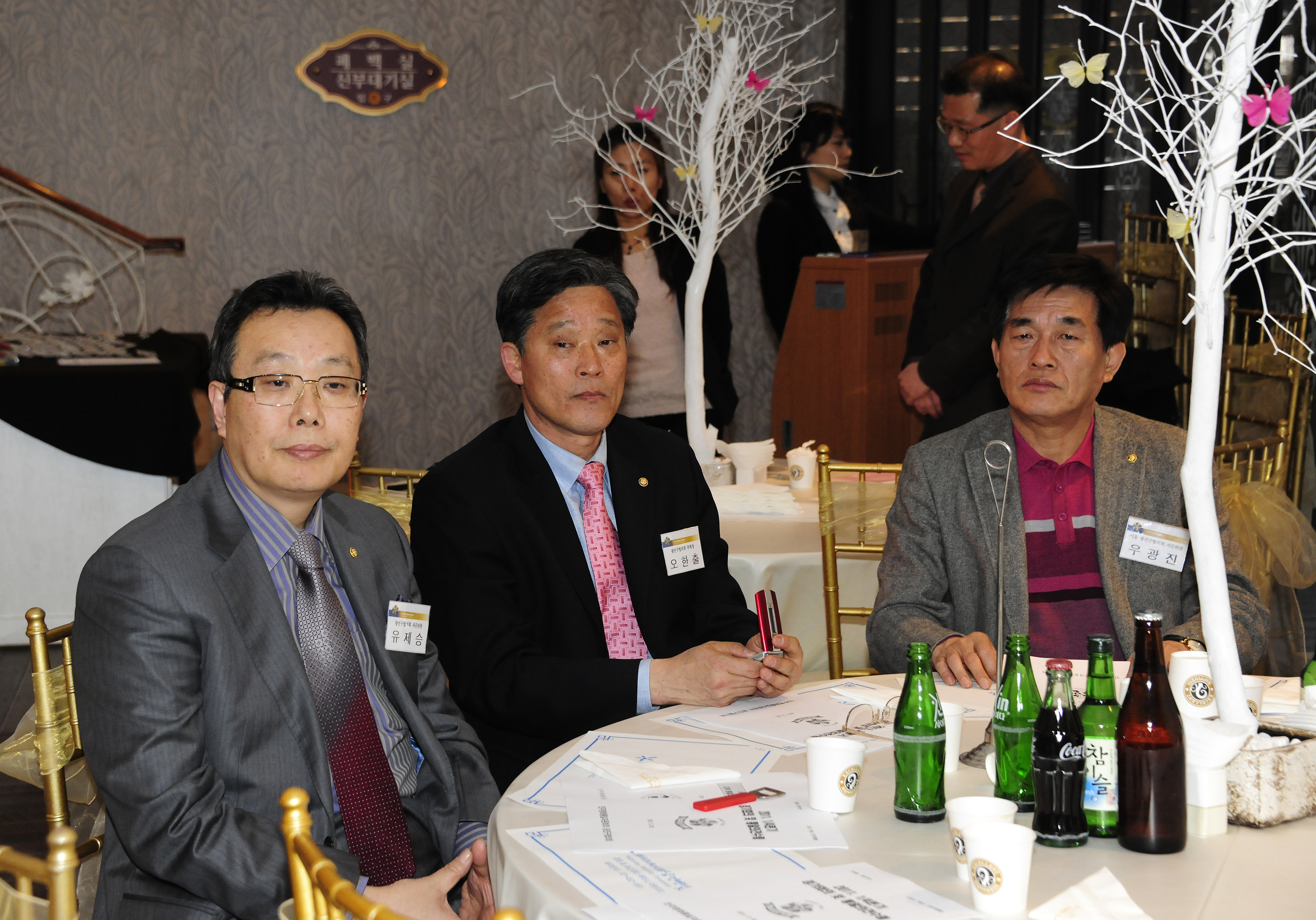 20110330-민주평화통일자문회의 광진구회 1-4분기 정기회의 29373.JPG