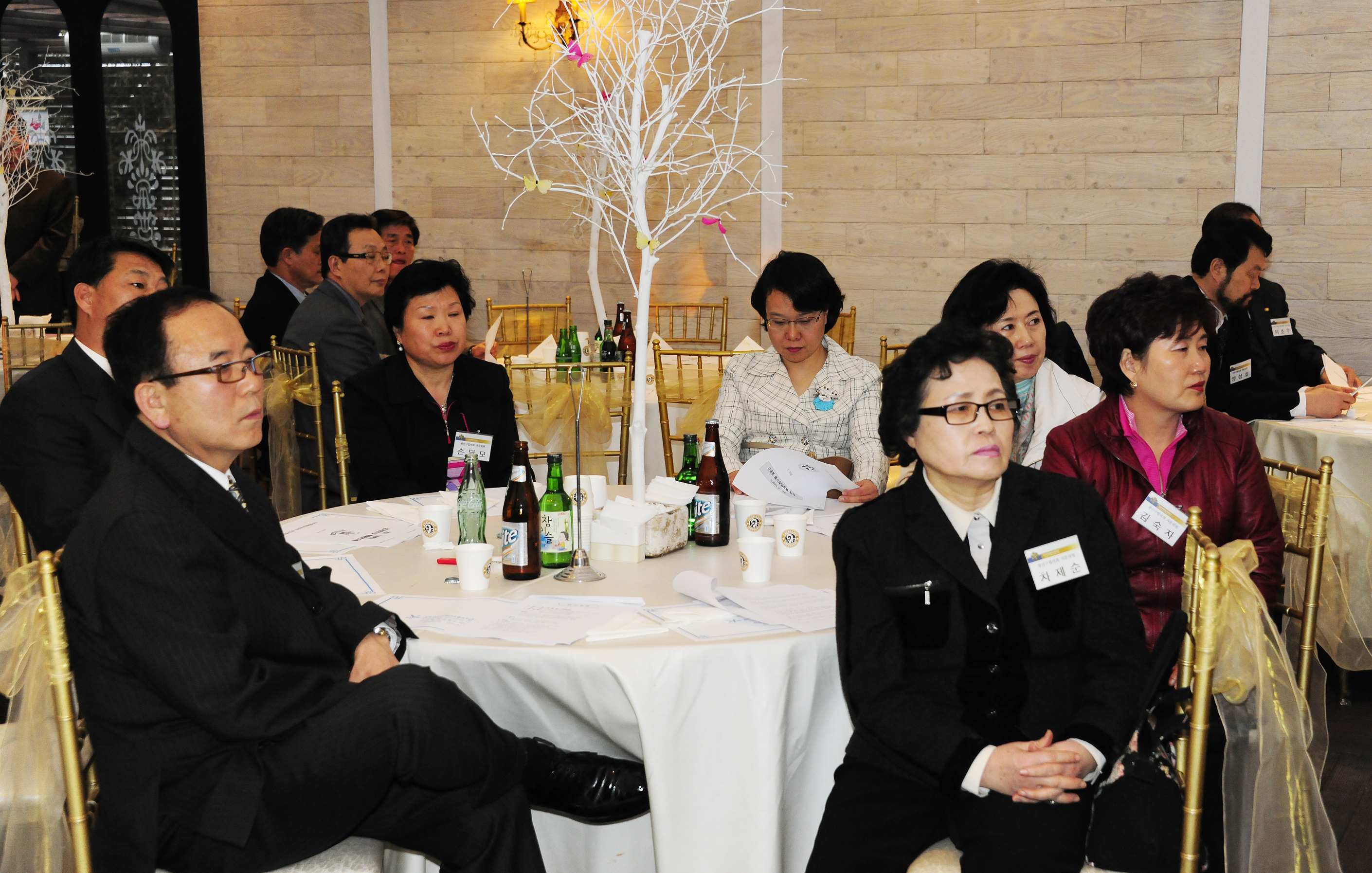20110330-민주평화통일자문회의 광진구회 1-4분기 정기회의 29375.JPG