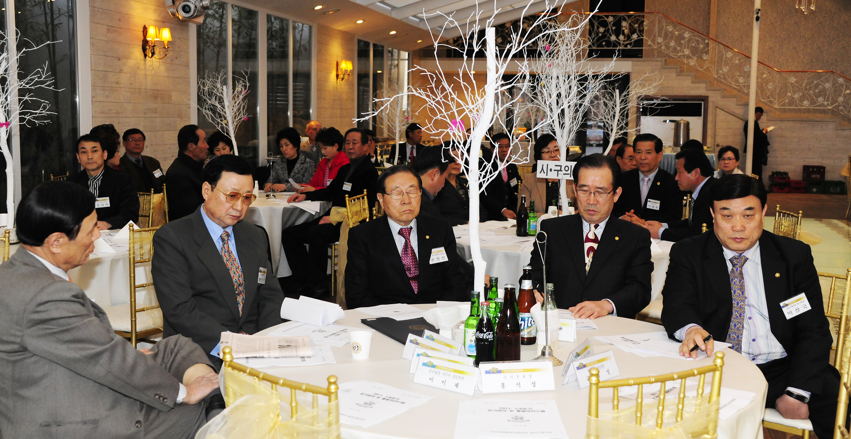 20110330-민주평화통일자문회의 광진구회 1-4분기 정기회의 29380.JPG