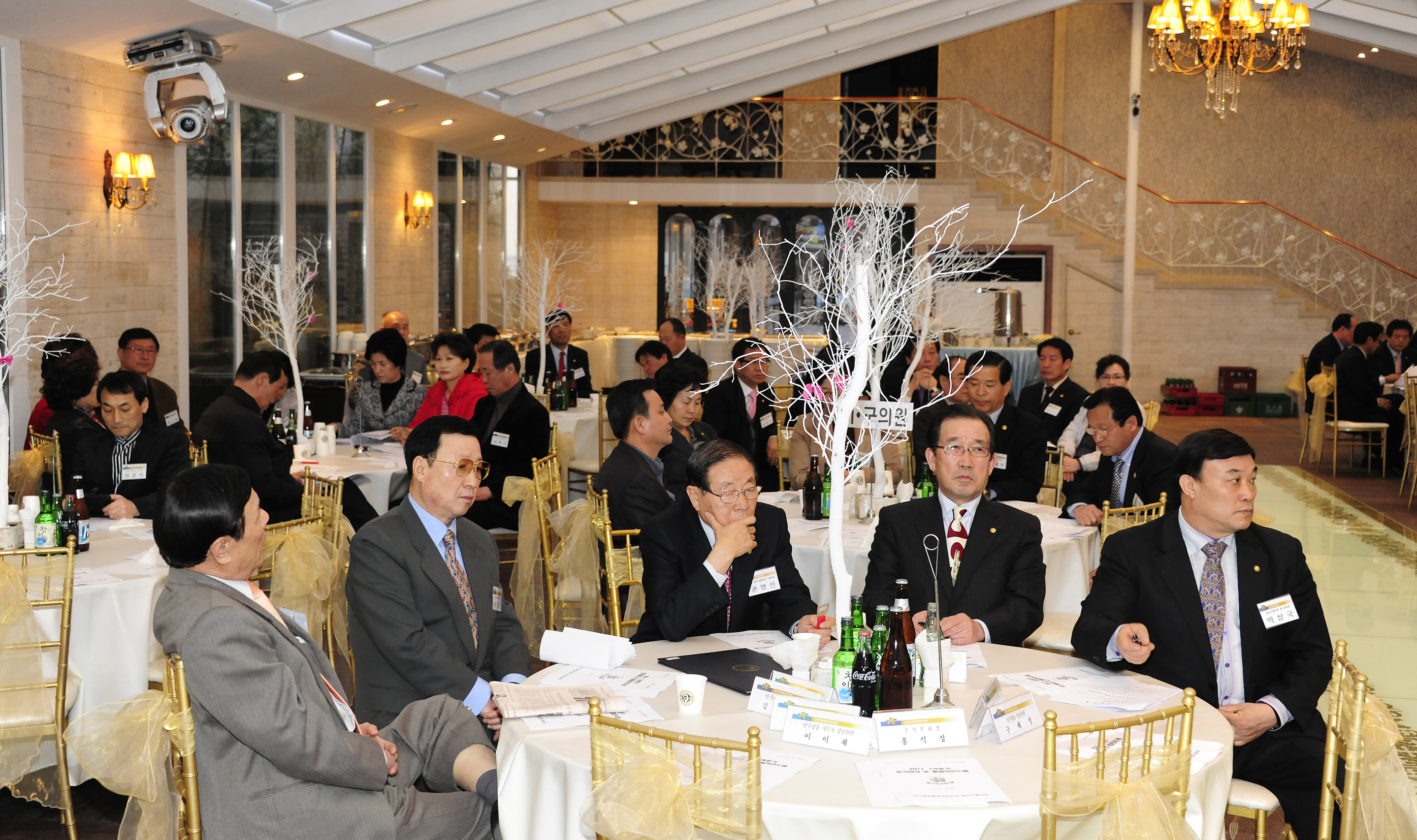 20110330-민주평화통일자문회의 광진구회 1-4분기 정기회의 29387.JPG