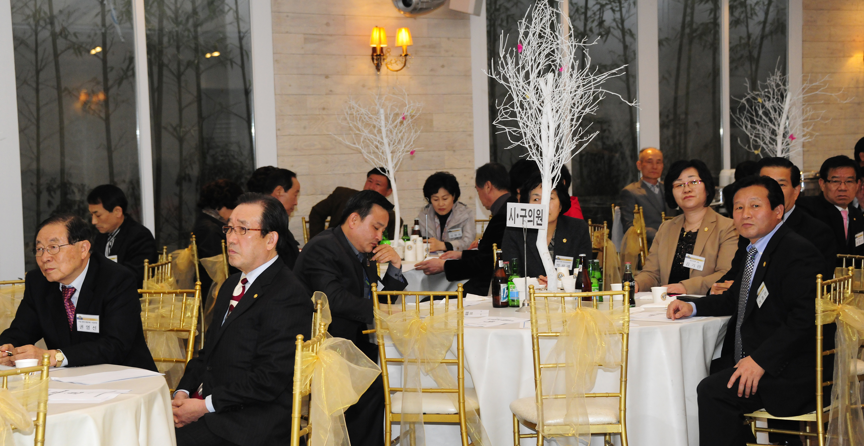 20110330-민주평화통일자문회의 광진구회 1-4분기 정기회의 29343.JPG