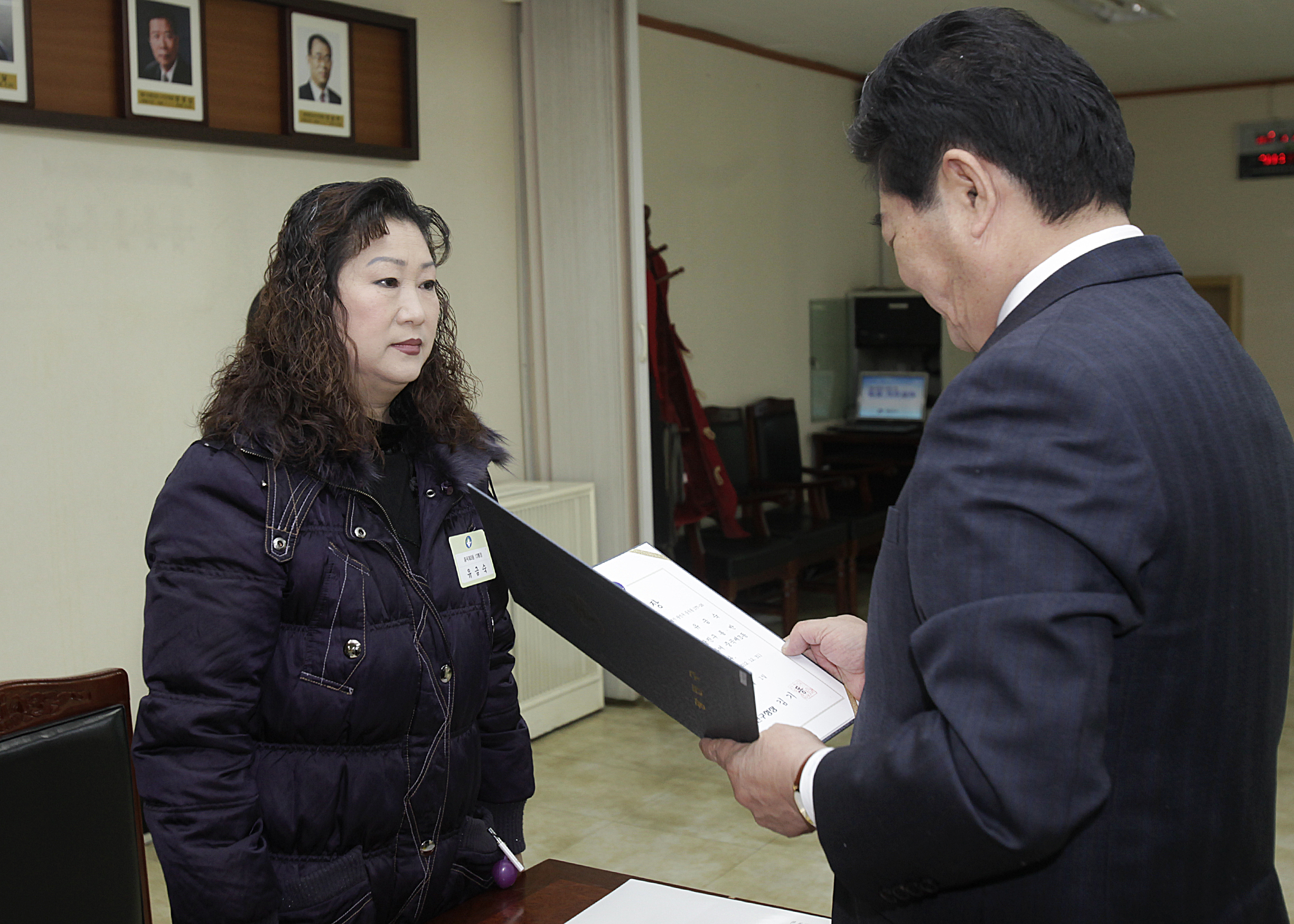 20110111-1월 통장위촉식 22172.JPG