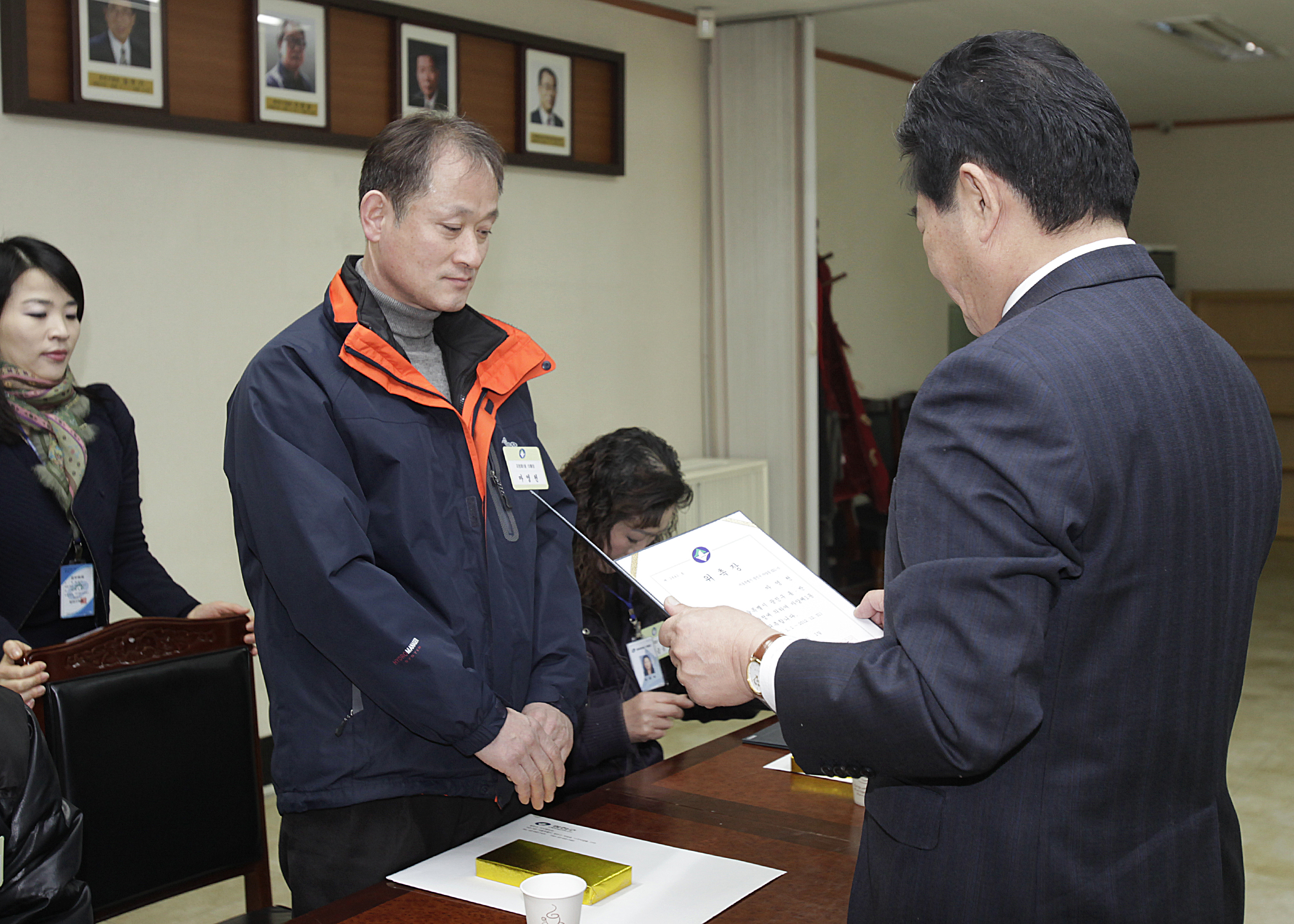 20110111-1월 통장위촉식 22174.JPG