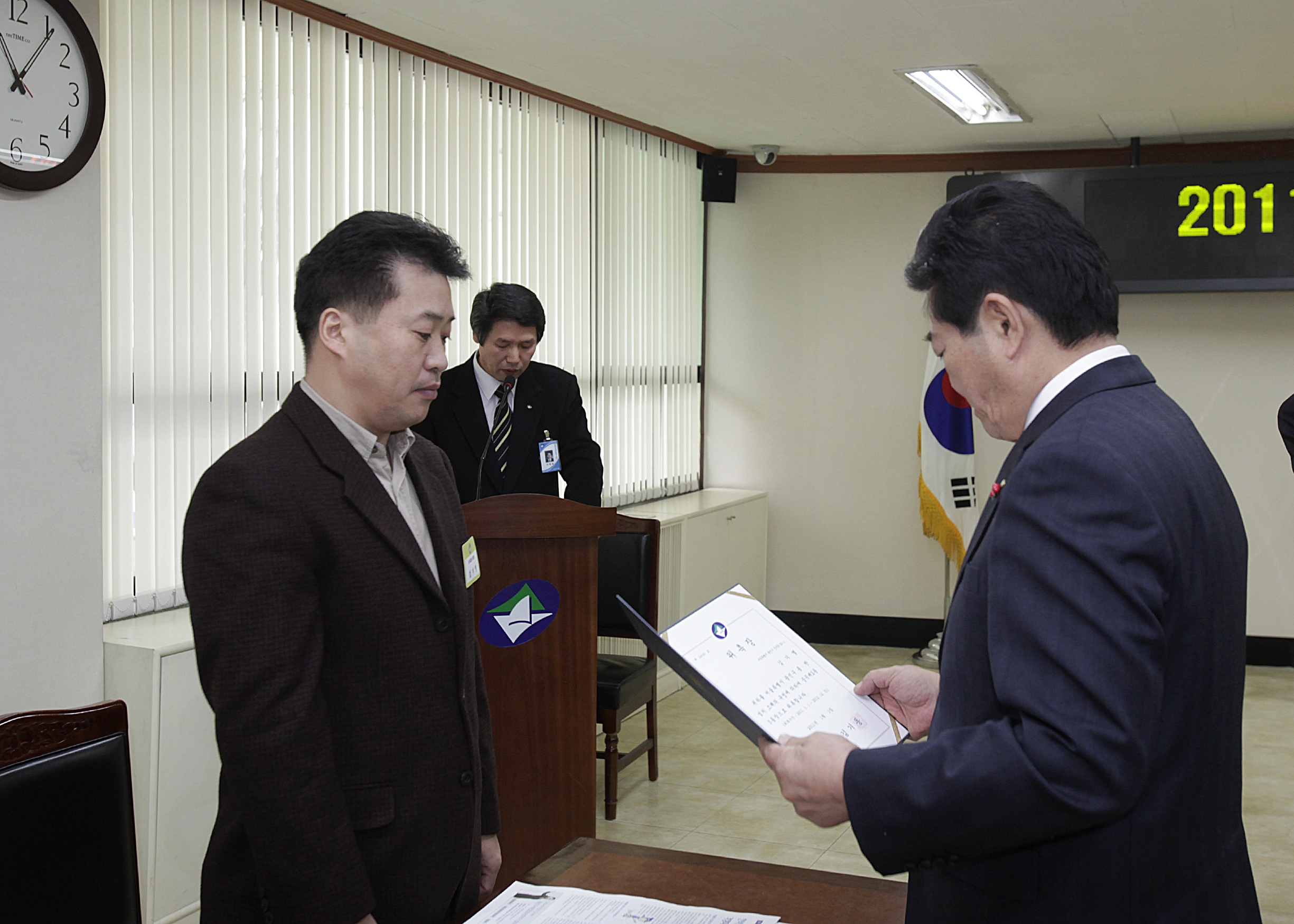20110111-1월 통장위촉식 22160.JPG