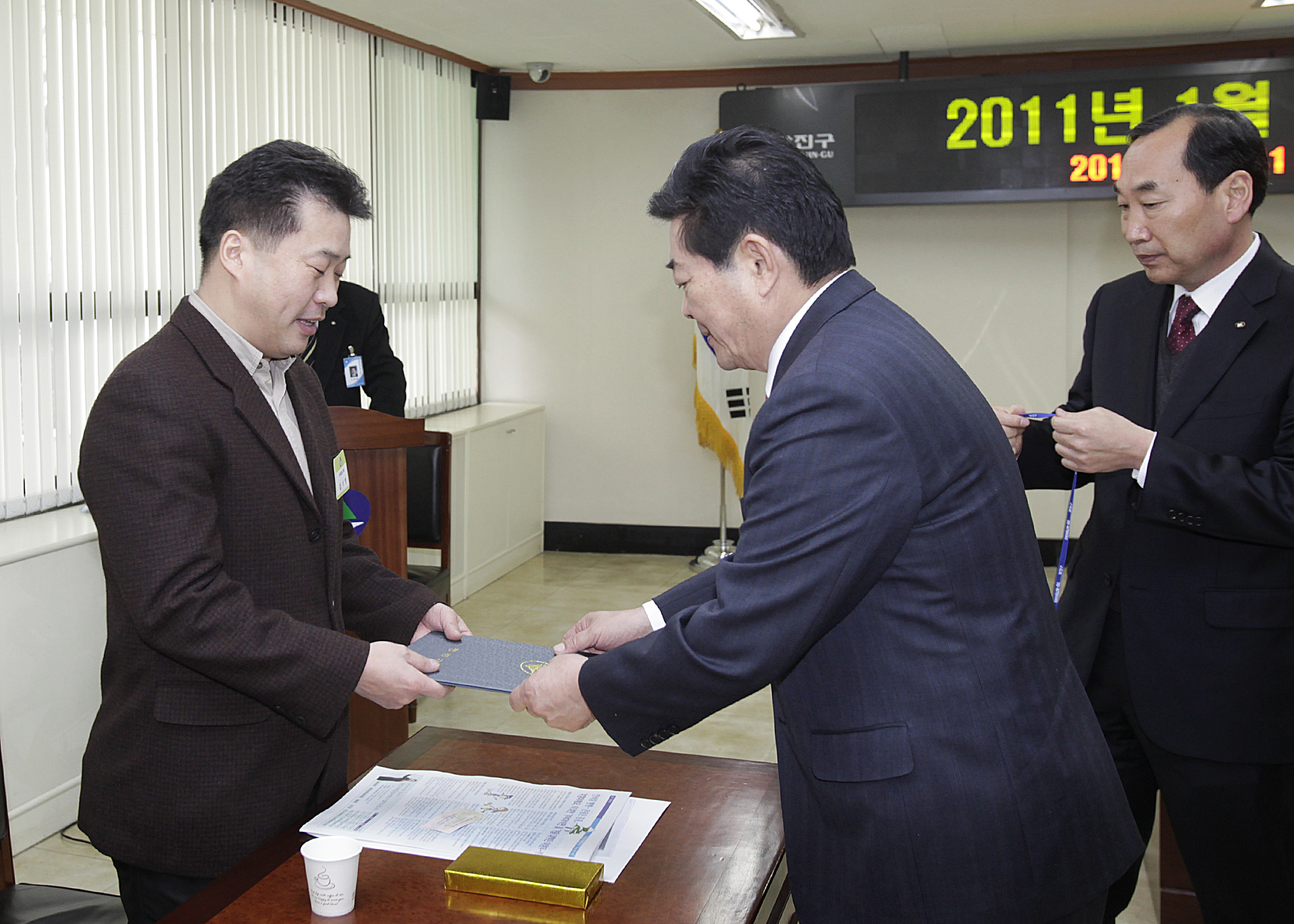 20110111-1월 통장위촉식 22161.JPG