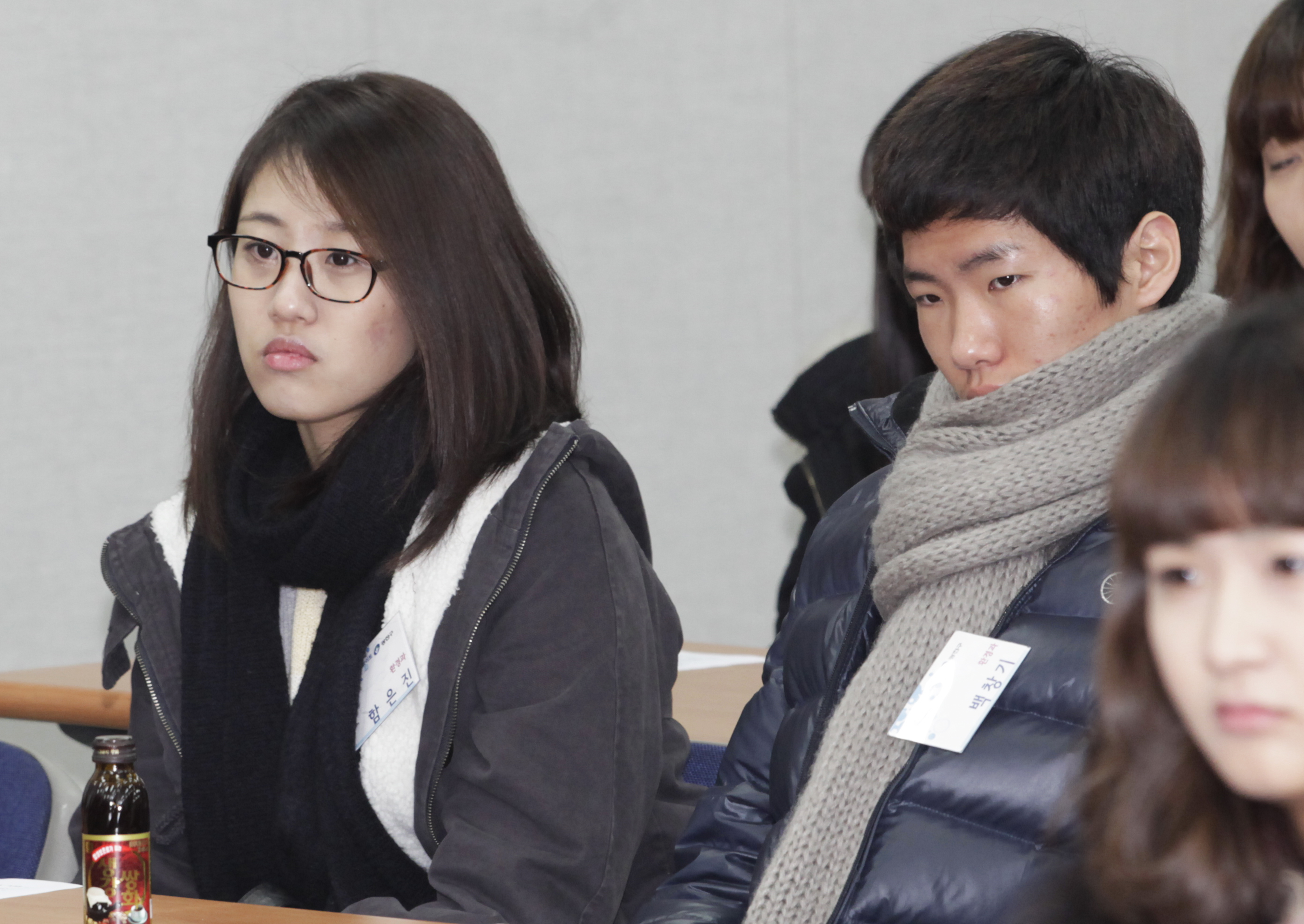 20110106-대학생 아르바이트생 오리엔테이션 22000.JPG
