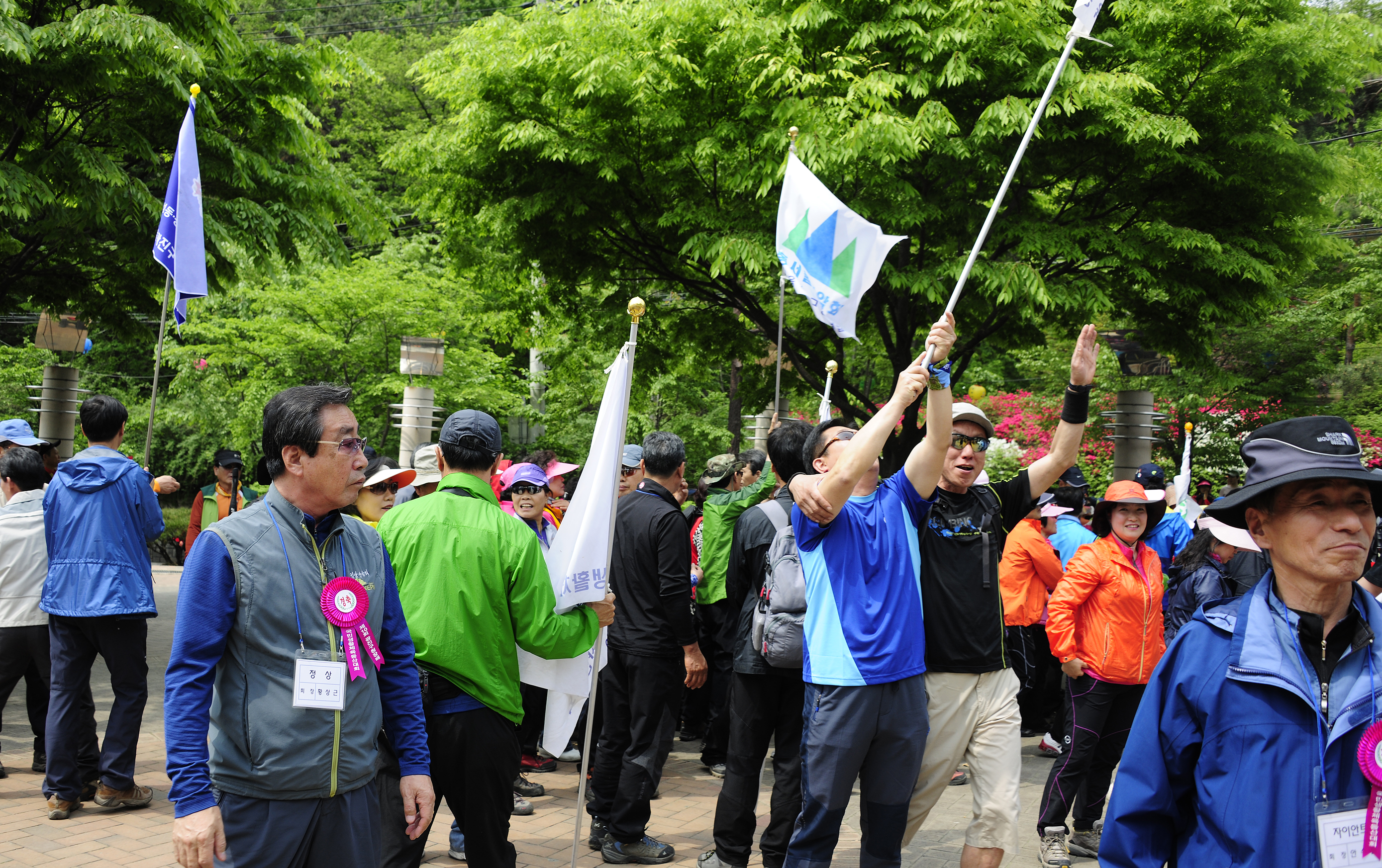20110515-제10 회 구청장기 등산대회 34050.JPG