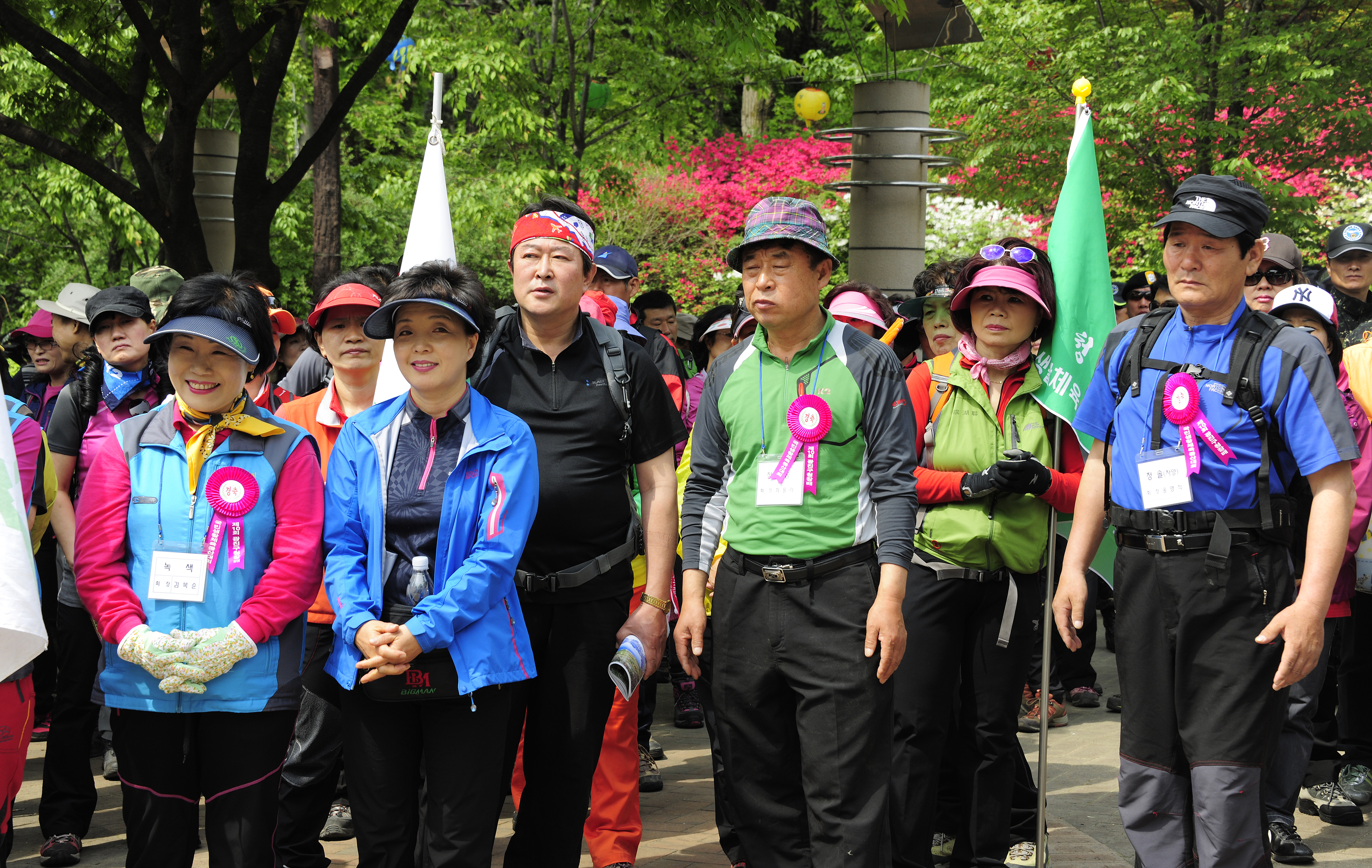 20110515-제10 회 구청장기 등산대회 33982.JPG