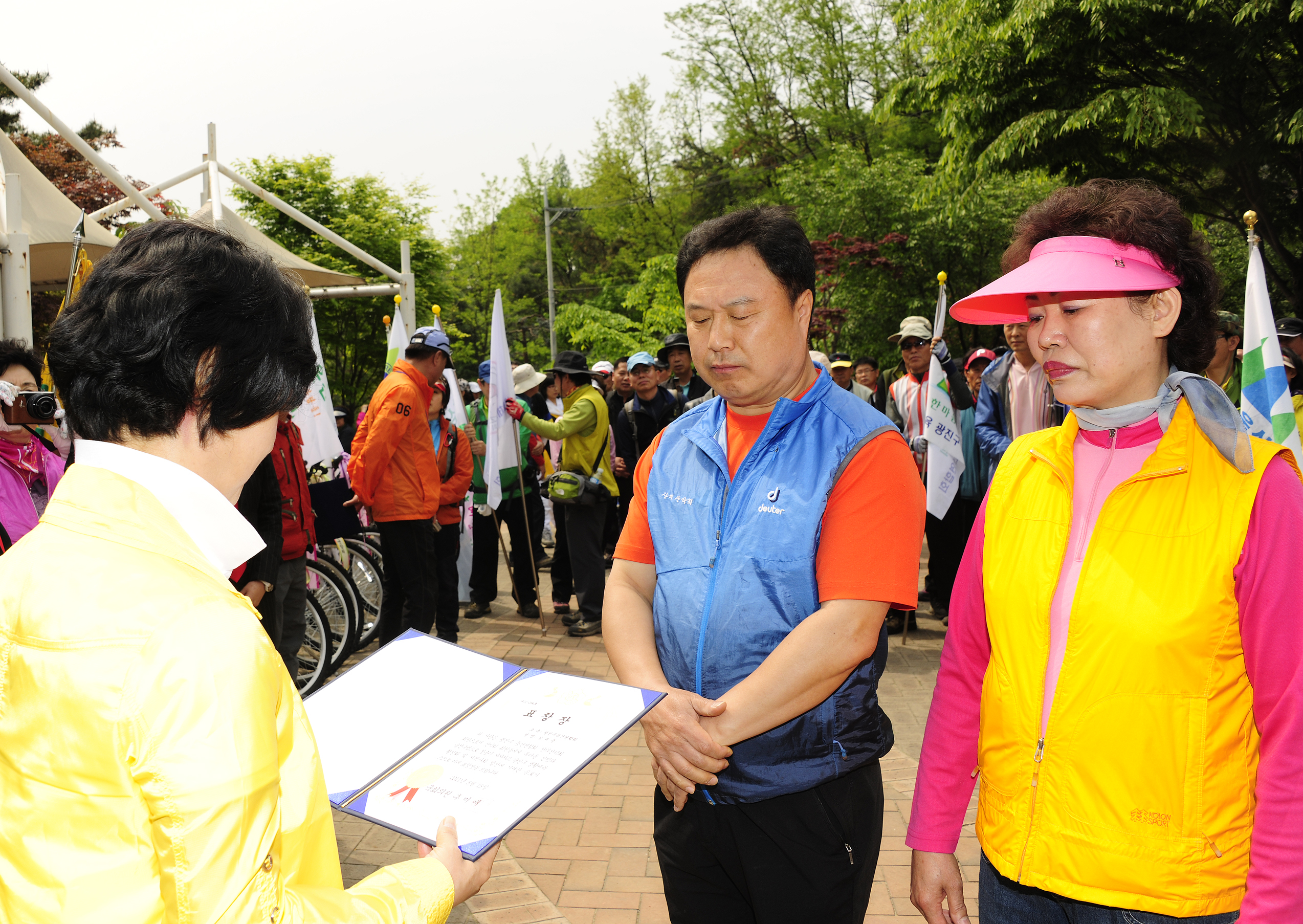 20110515-제10 회 구청장기 등산대회 33993.JPG