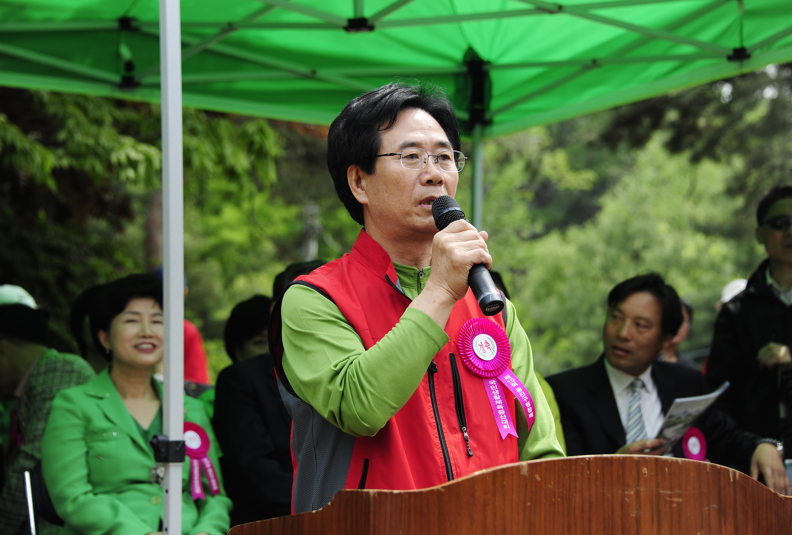20110515-제10 회 구청장기 등산대회 34034.JPG