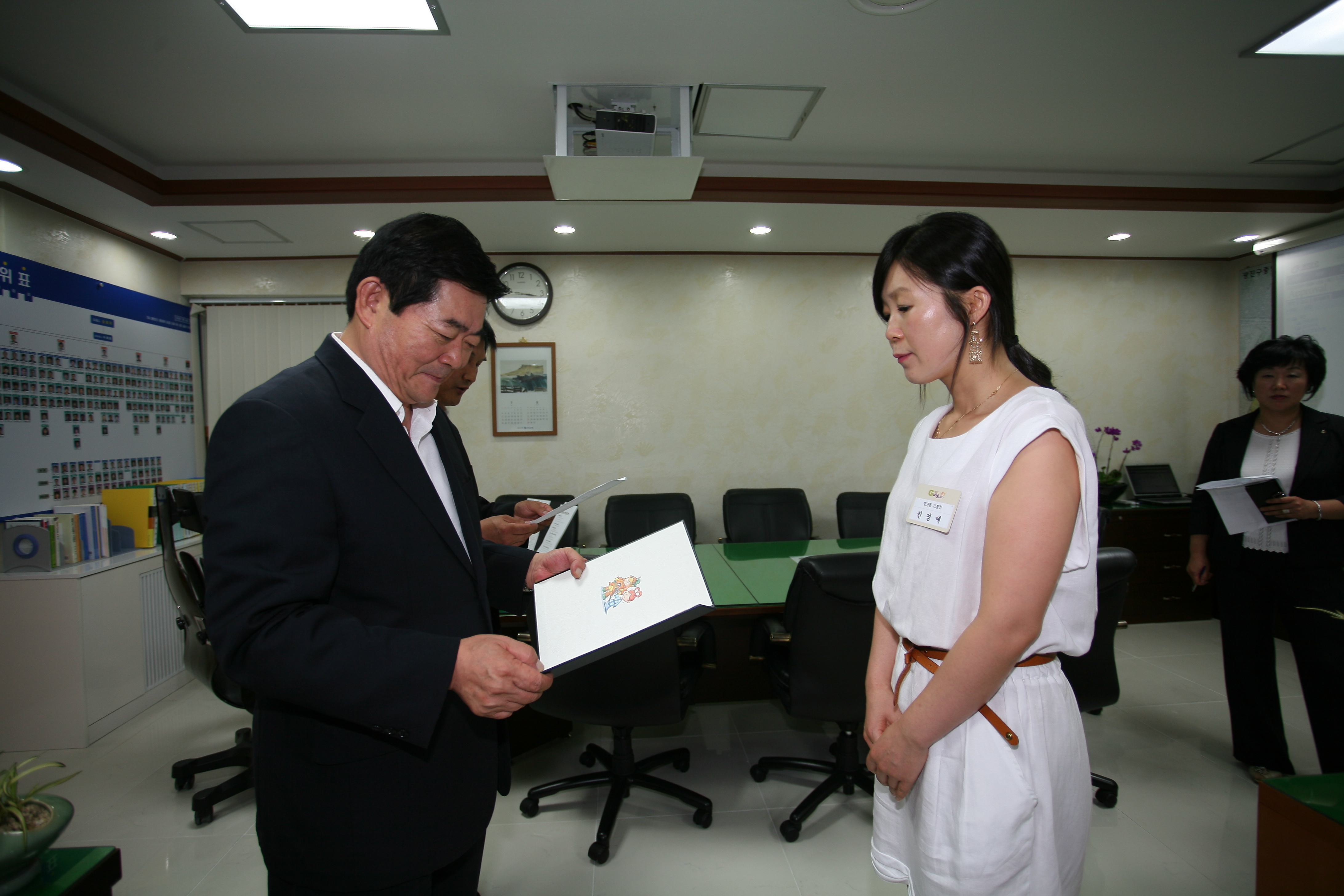 8월 통장 위촉식 16464.JPG