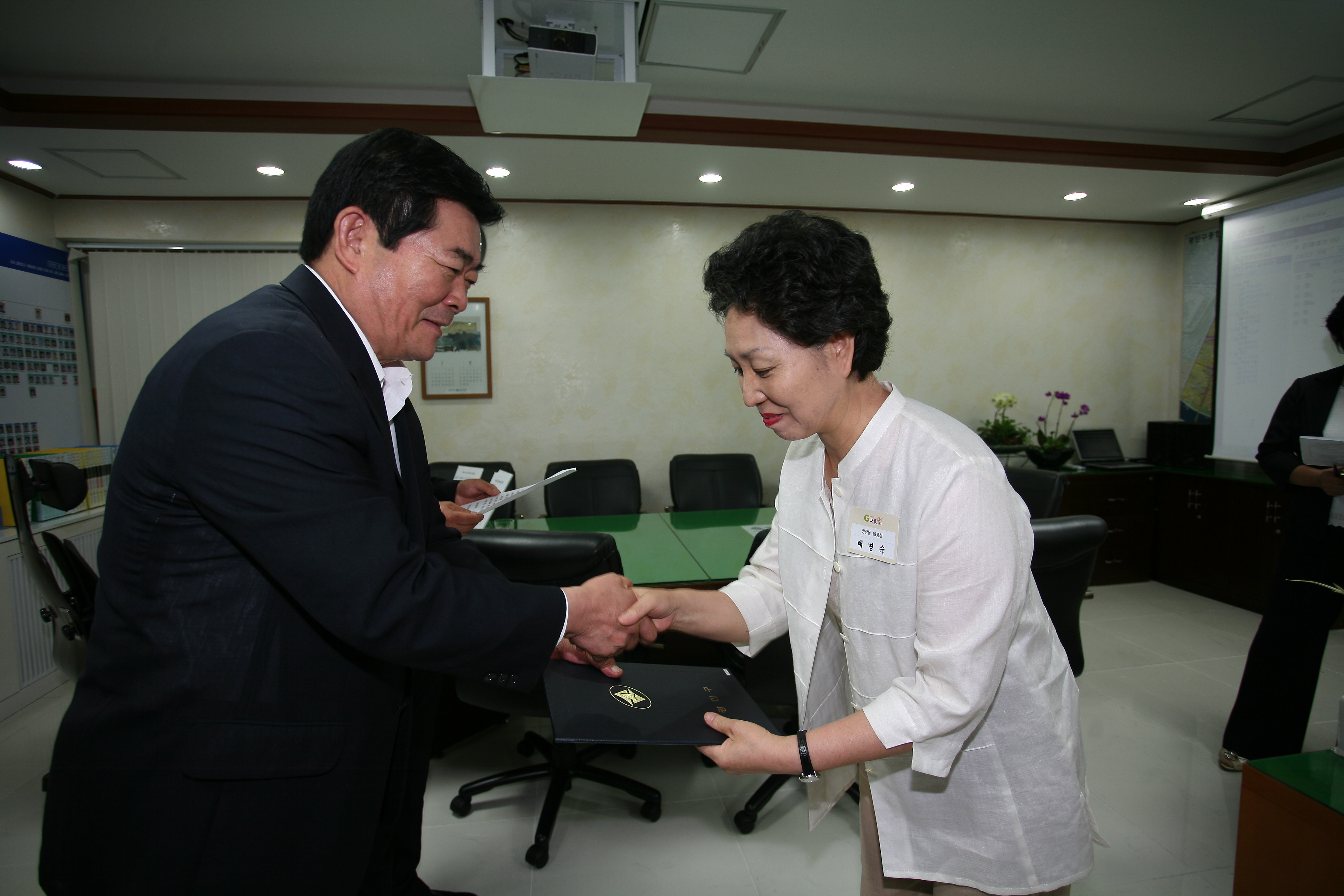 8월 통장 위촉식 16462.JPG