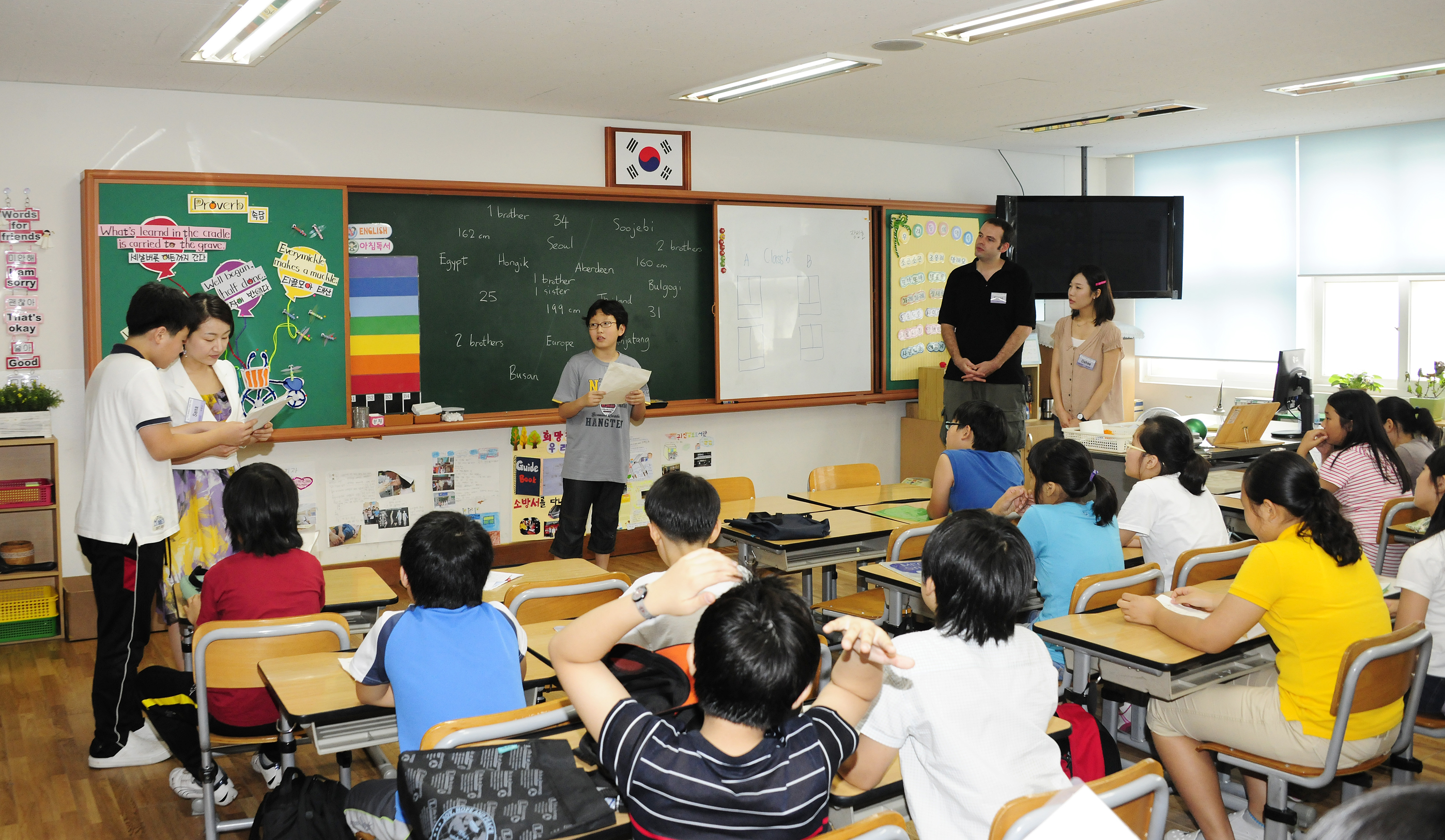 20110718-제17회 광남영어체험데이캠프 개강식 38197.JPG