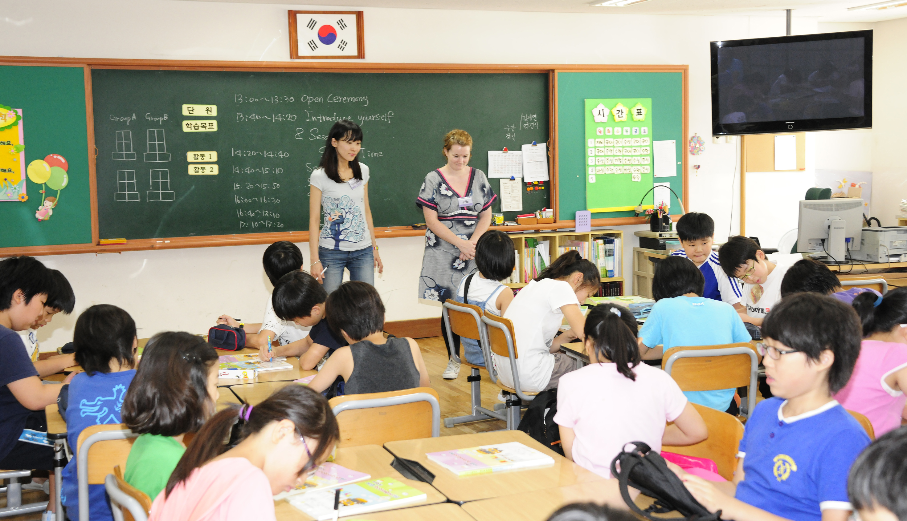 20110718-제17회 광남영어체험데이캠프 개강식 38200.JPG