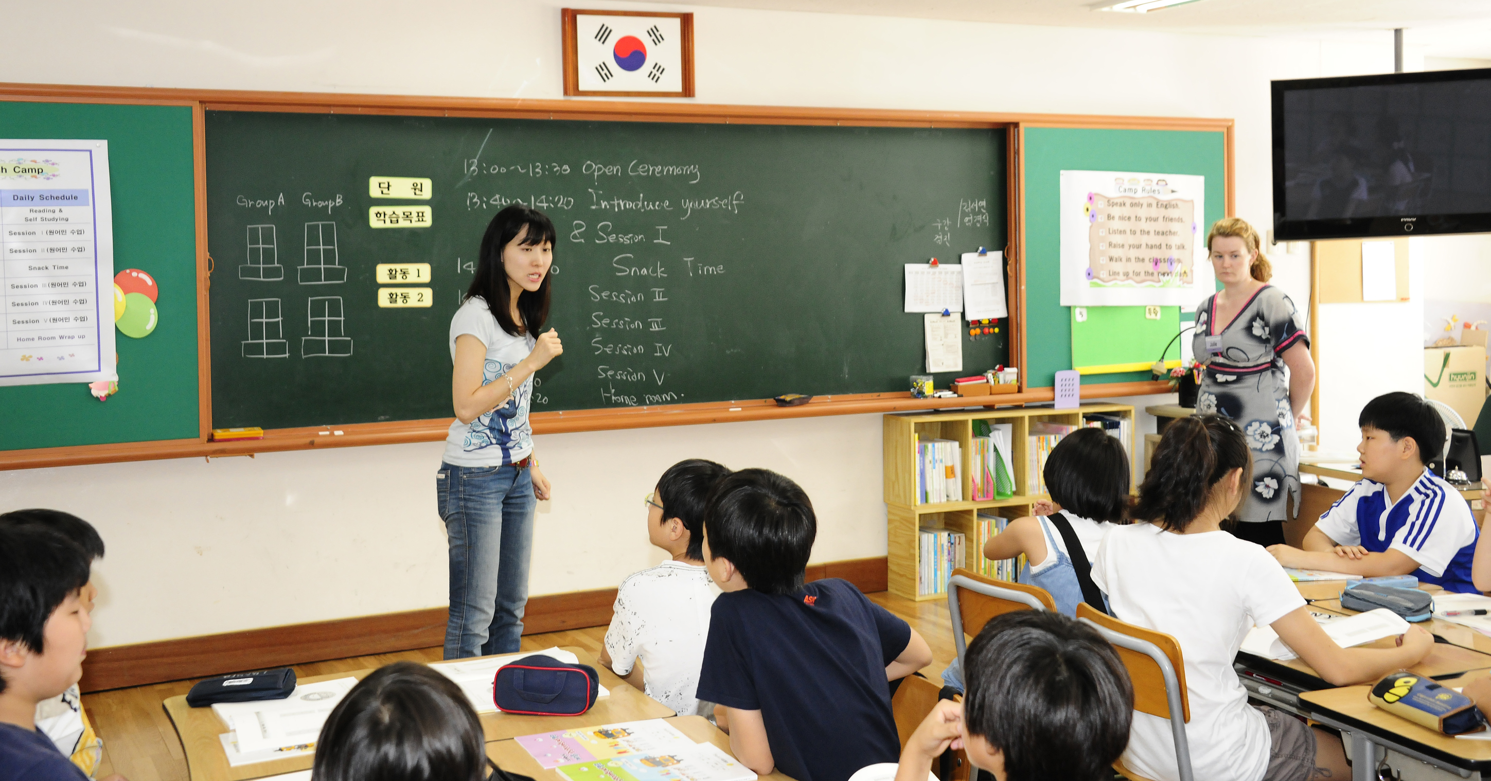 20110718-제17회 광남영어체험데이캠프 개강식 38215.JPG