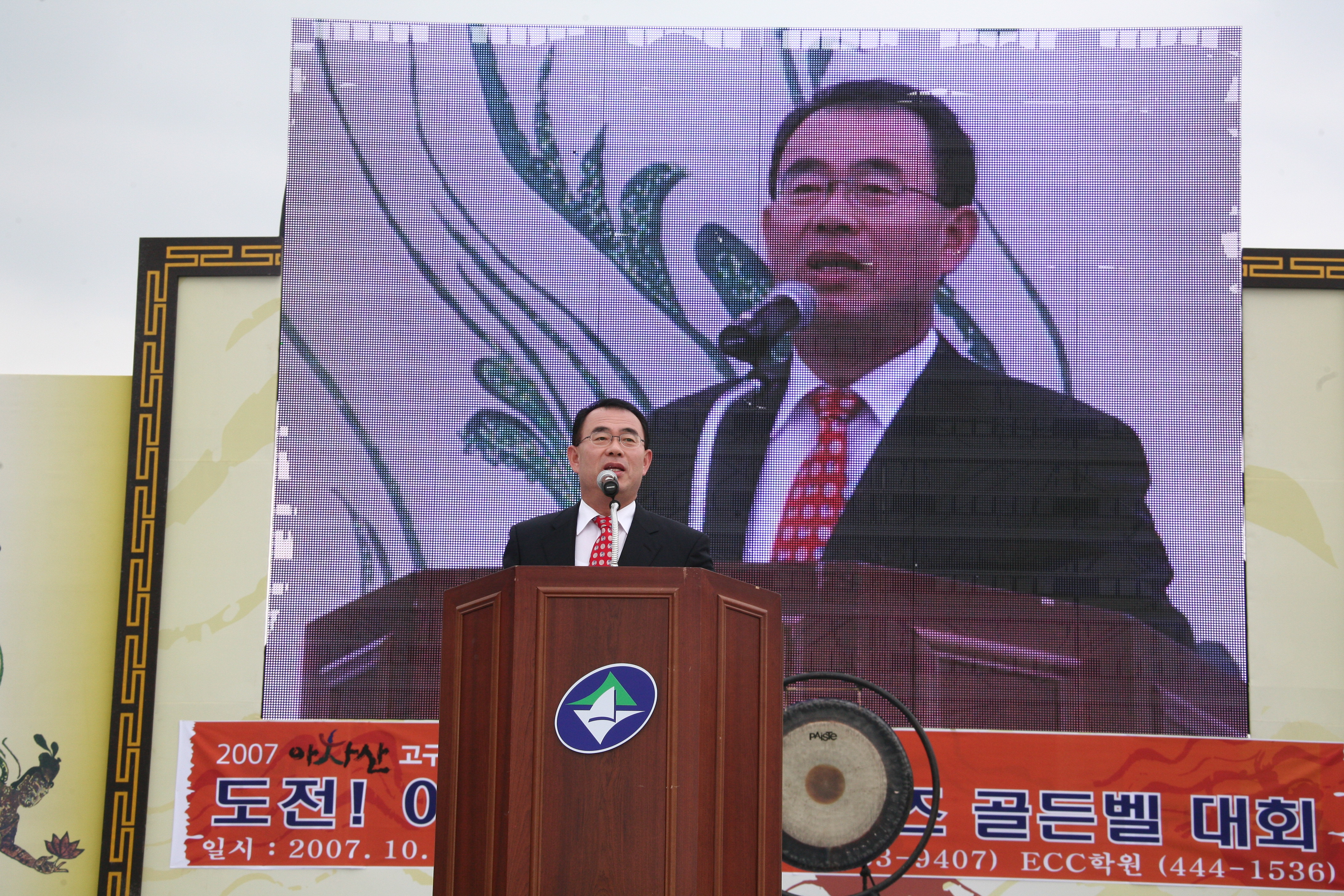 아차산고구려축제 상설체험마당 I00000007301.JPG