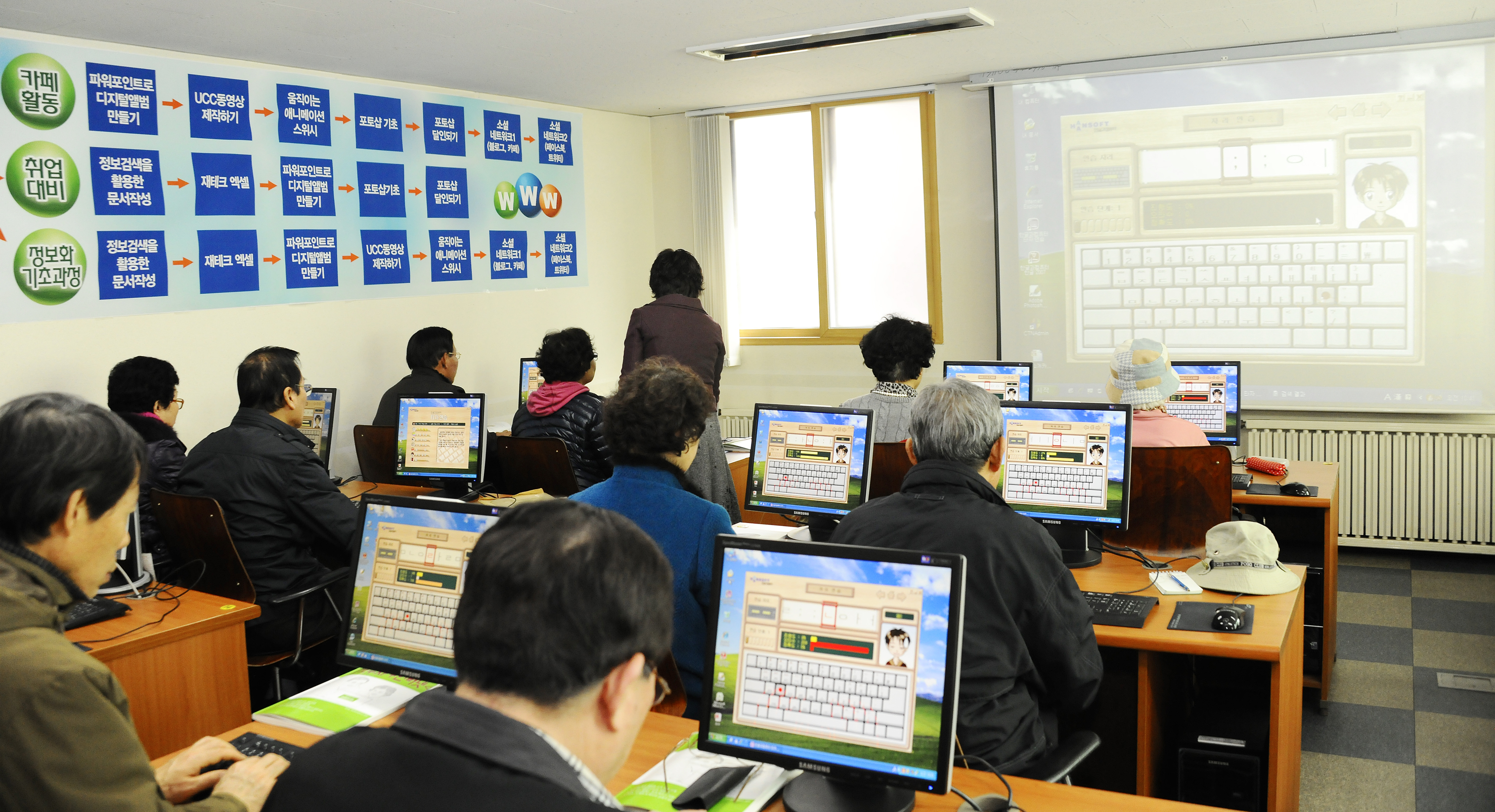 20110310-정보화 교육센터  및 양로원 현장방문 27355.JPG